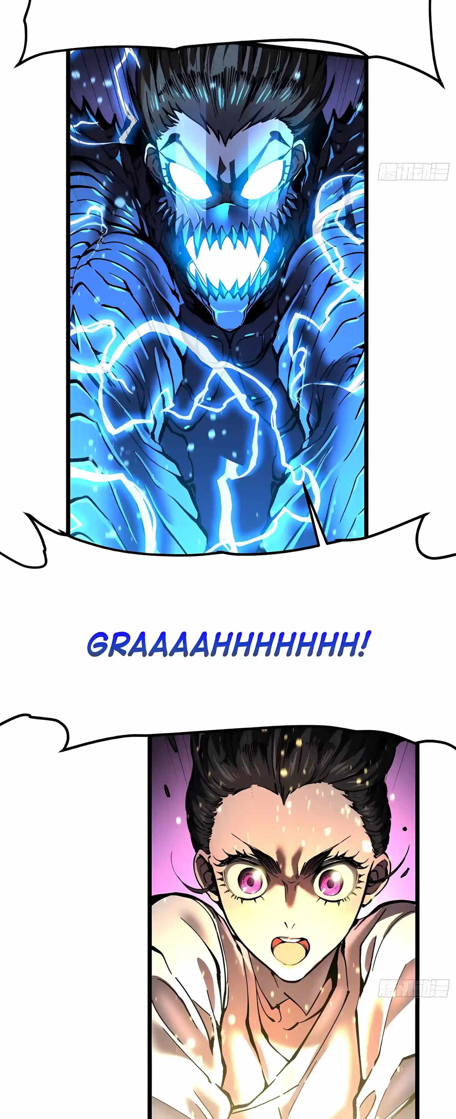 Martial Evolution: Start by Awakening the King of Monsters Chapter 153 - Page 29