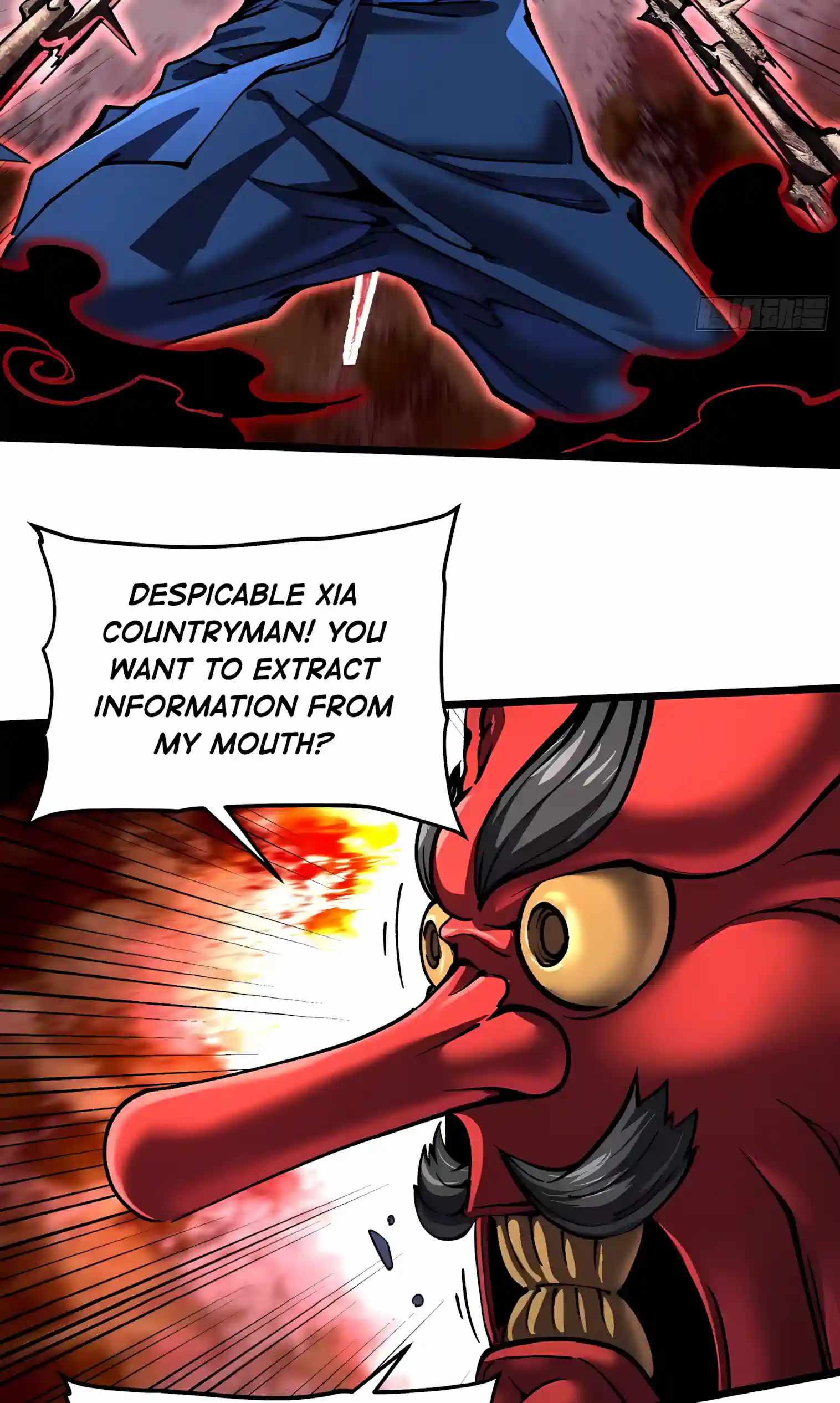 Martial Evolution: Start by Awakening the King of Monsters Chapter 154 - Page 25