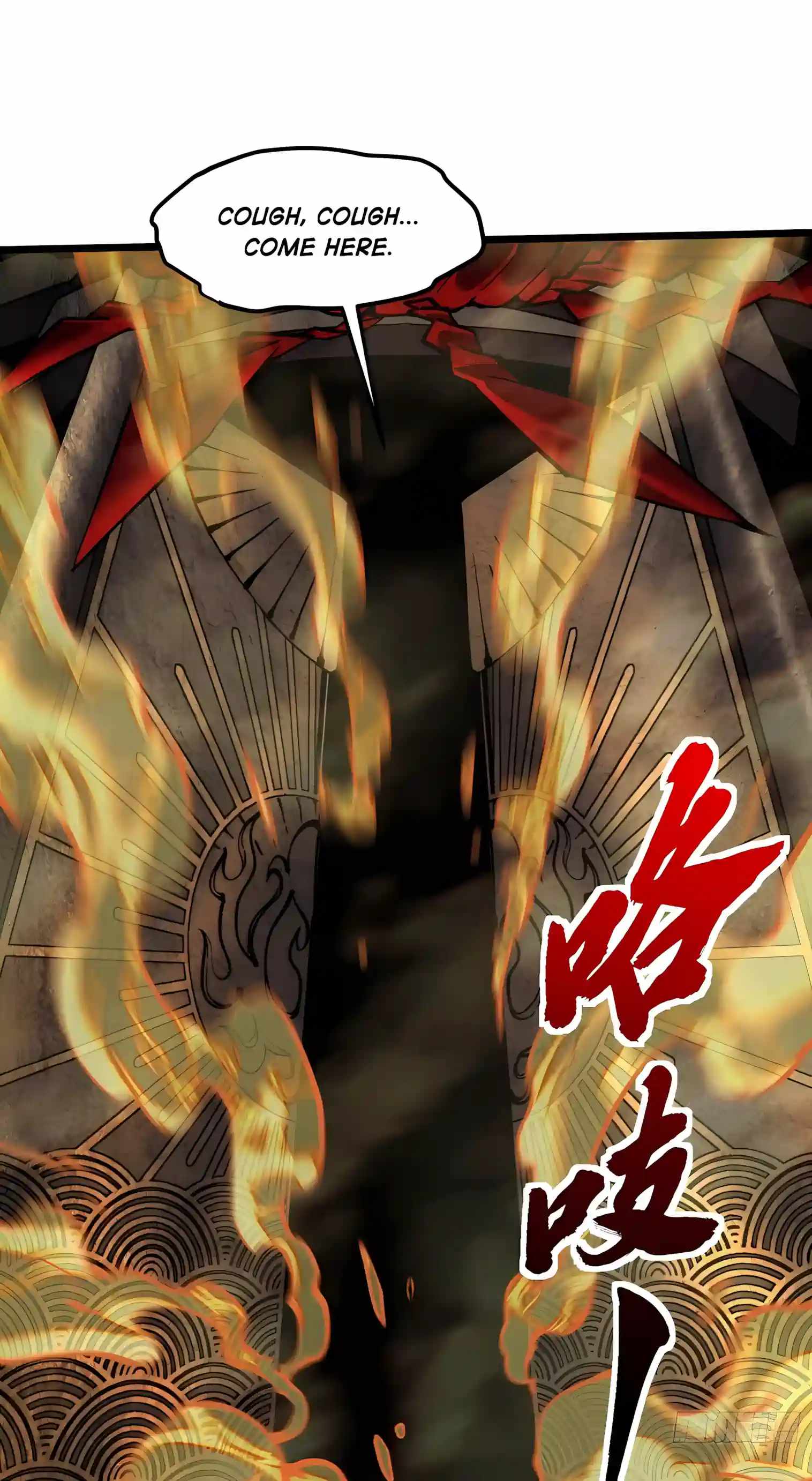 Martial Evolution: Start by Awakening the King of Monsters Chapter 155 - Page 11