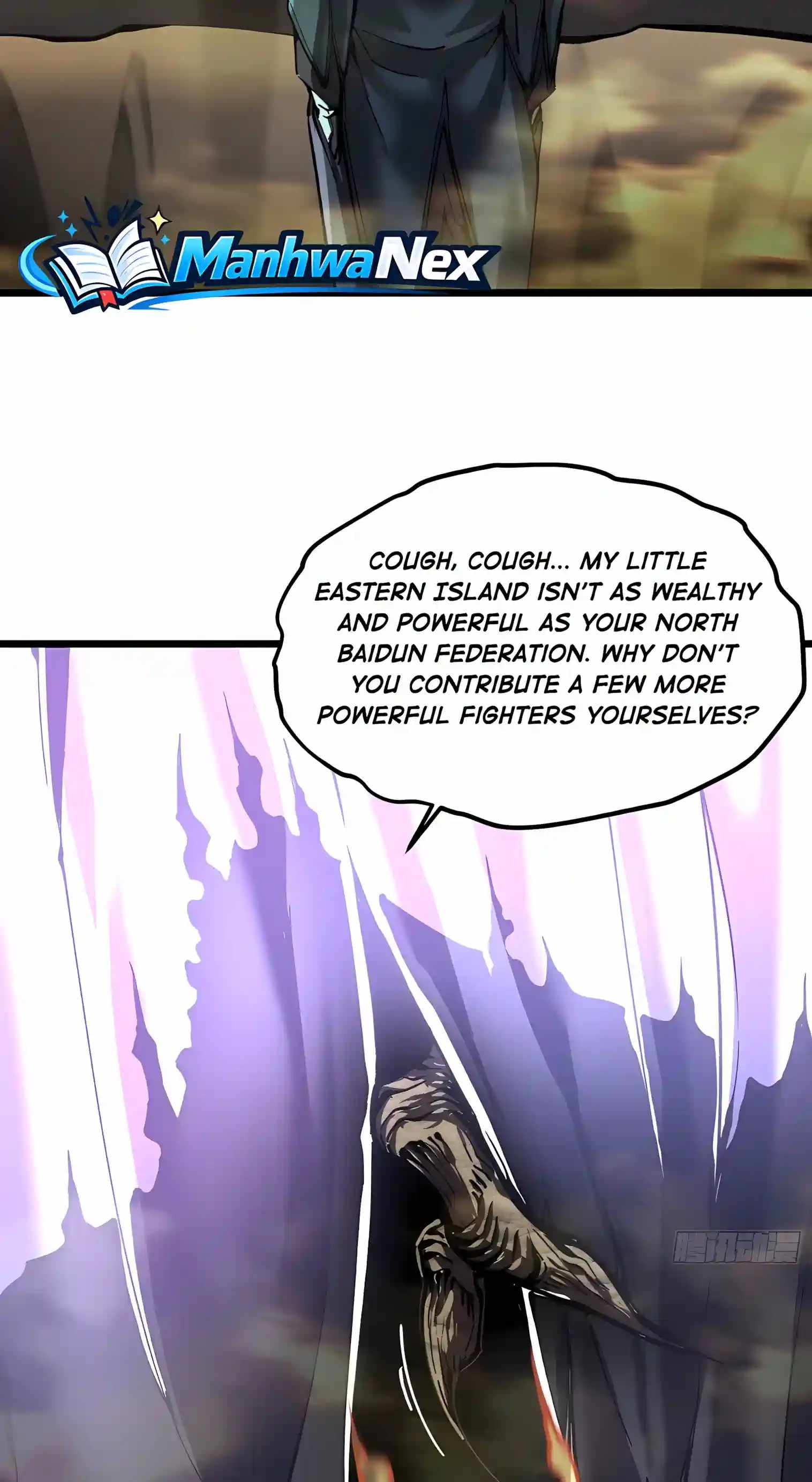Martial Evolution: Start by Awakening the King of Monsters Chapter 155 - Page 17
