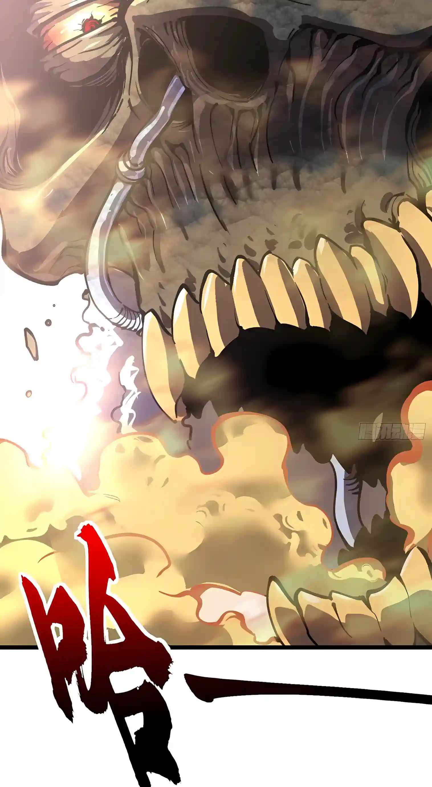 Martial Evolution: Start by Awakening the King of Monsters Chapter 155 - Page 28