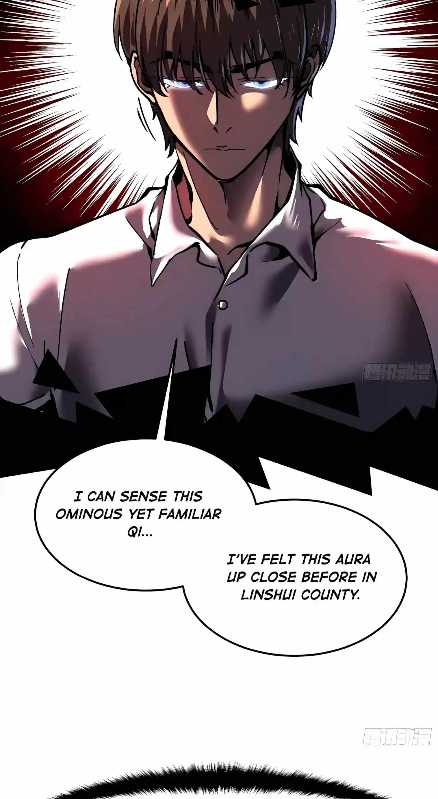 Martial Evolution: Start by Awakening the King of Monsters Chapter 155 - Page 32