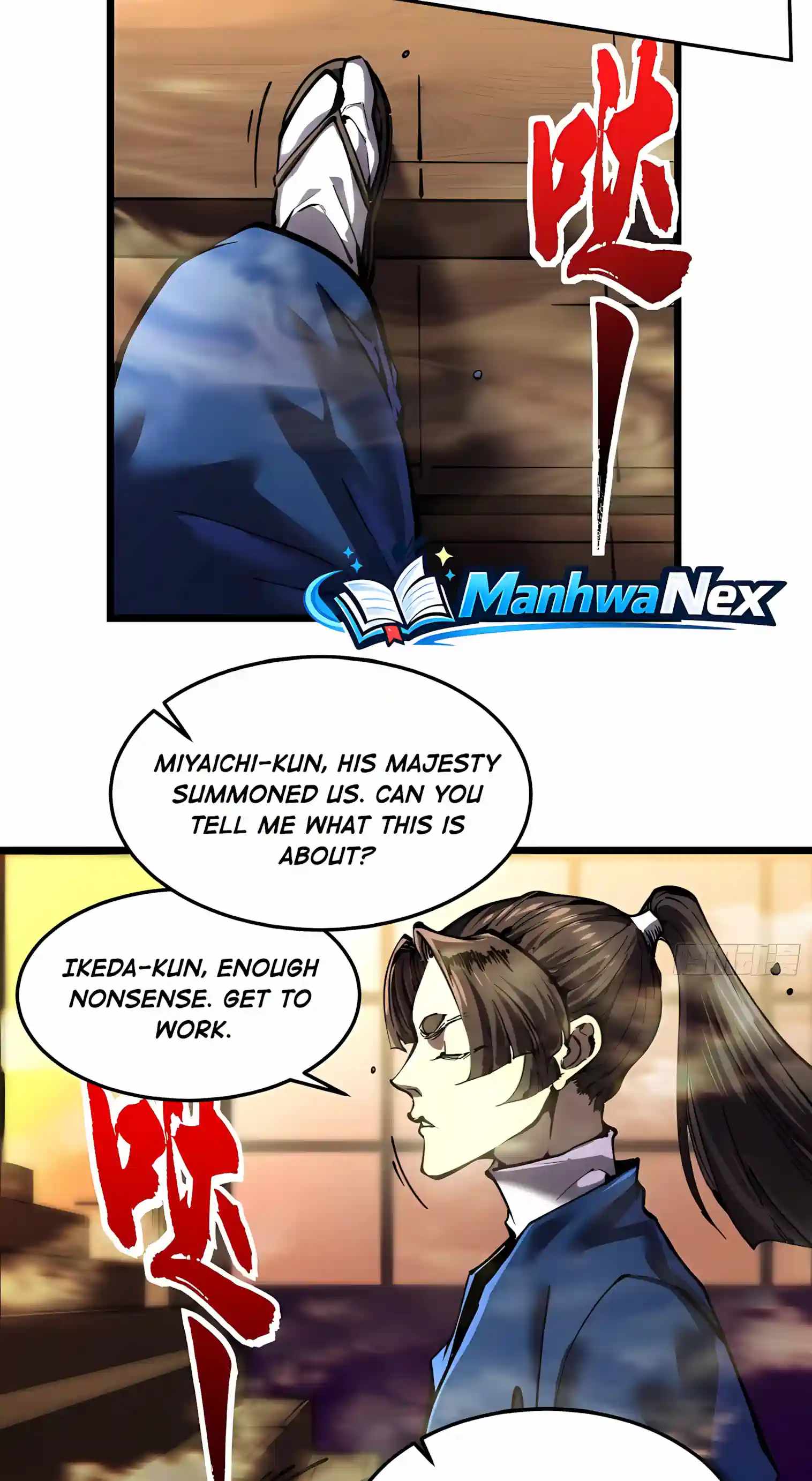 Martial Evolution: Start by Awakening the King of Monsters Chapter 155 - Page 4