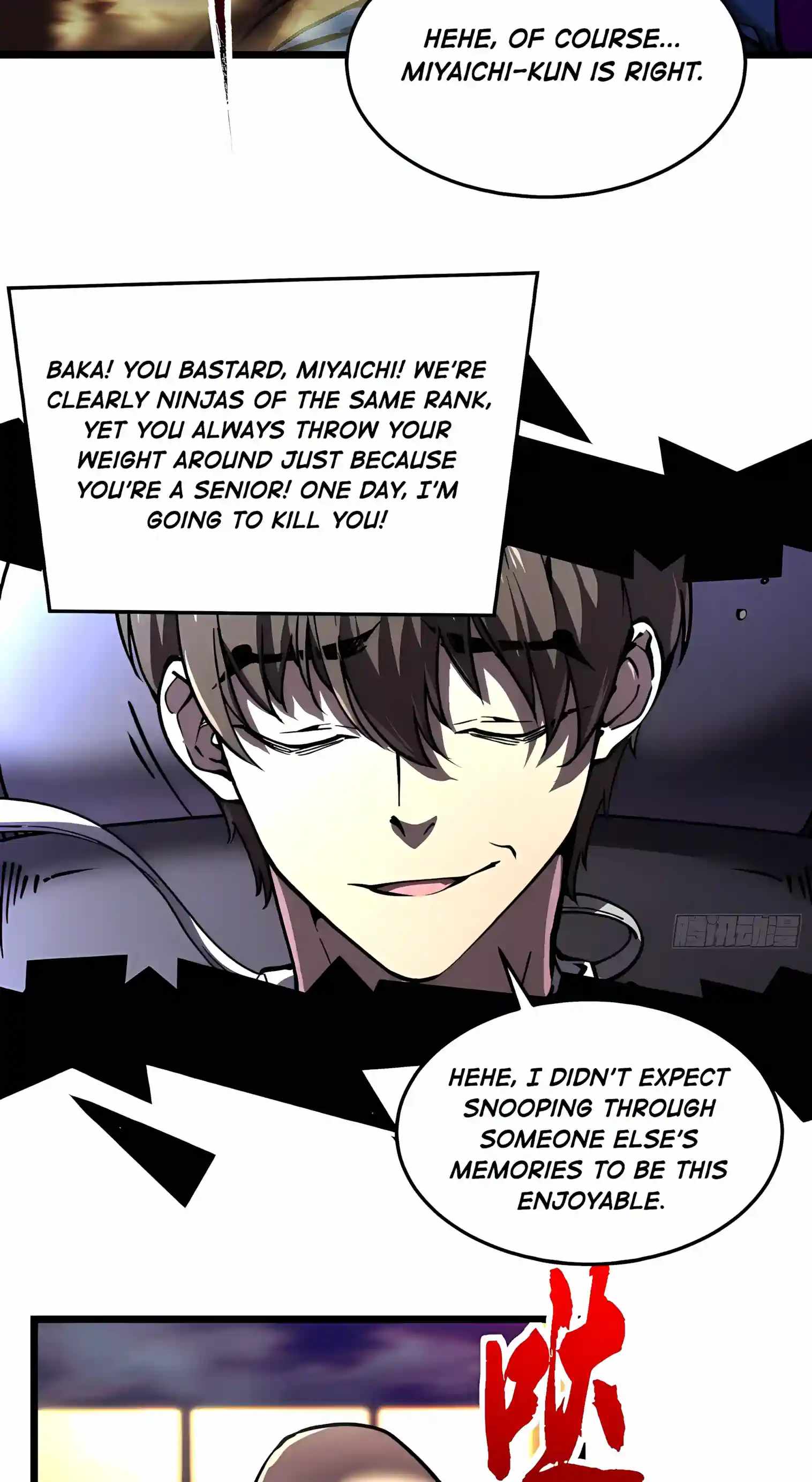 Martial Evolution: Start by Awakening the King of Monsters Chapter 155 - Page 5