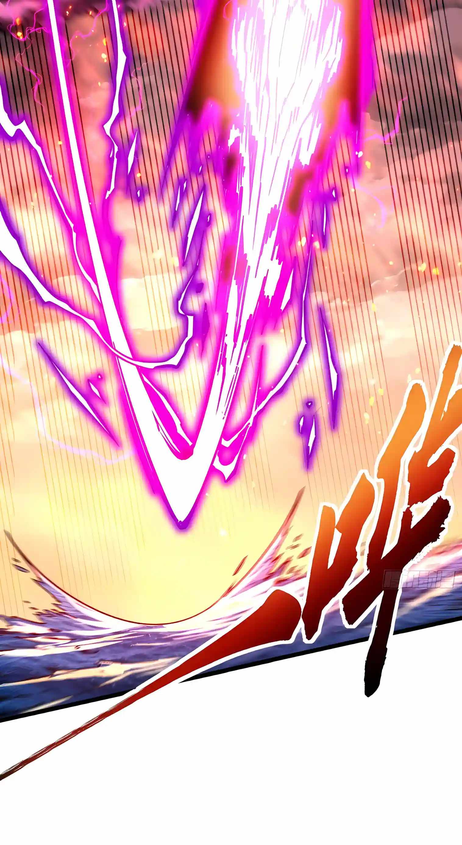Martial Evolution: Start by Awakening the King of Monsters Chapter 156 - Page 39