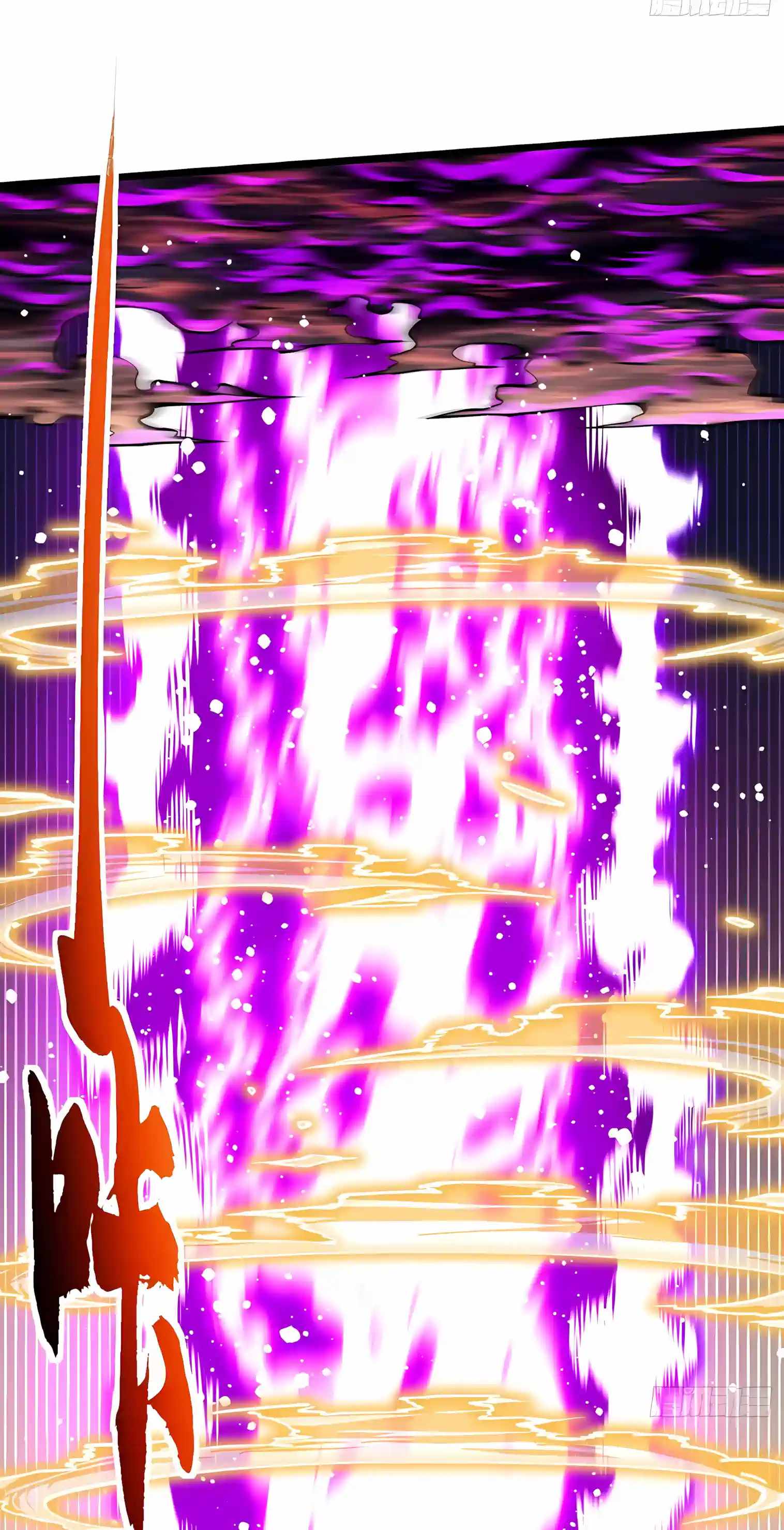 Martial Evolution: Start by Awakening the King of Monsters Chapter 157 - Page 24