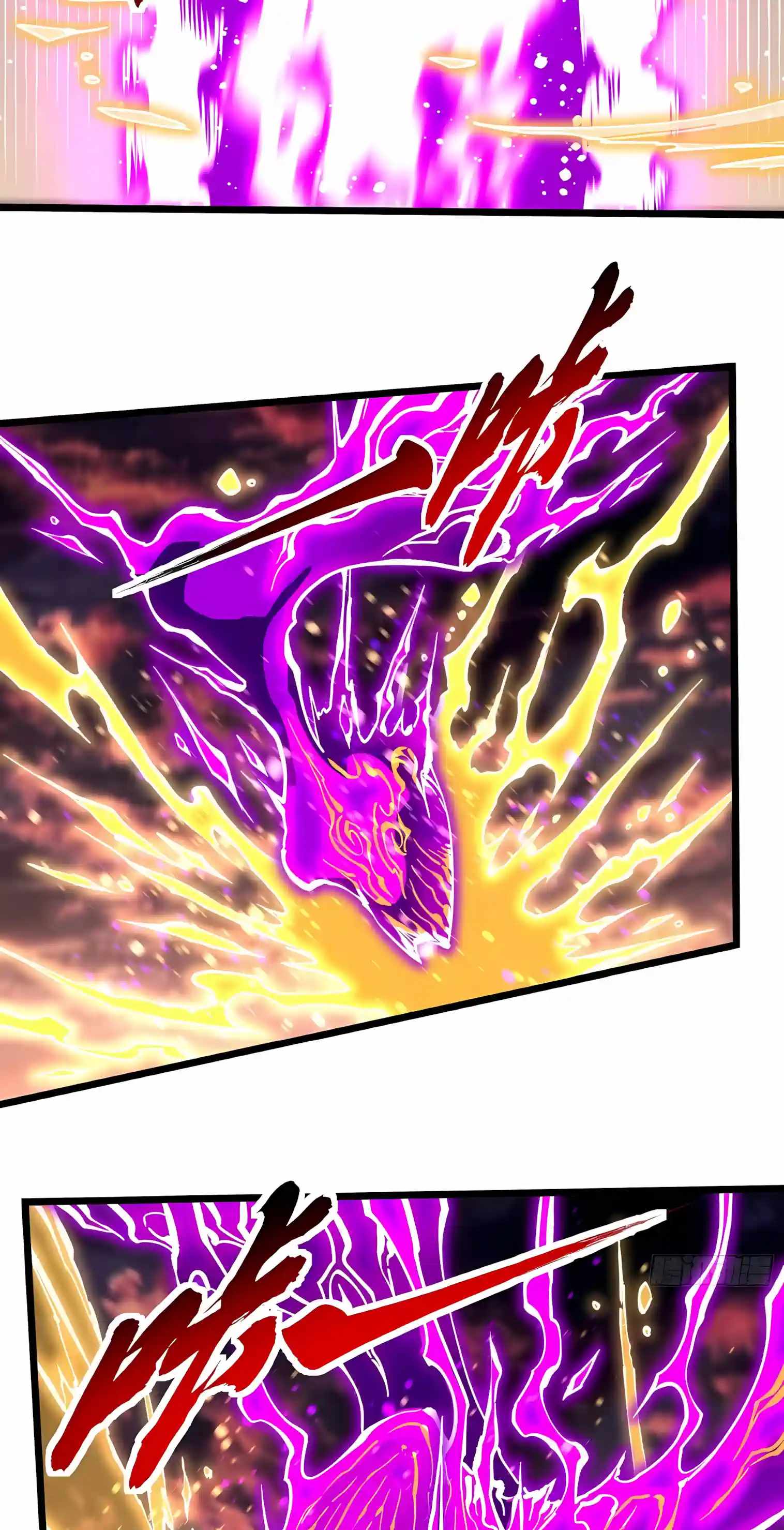 Martial Evolution: Start by Awakening the King of Monsters Chapter 157 - Page 25