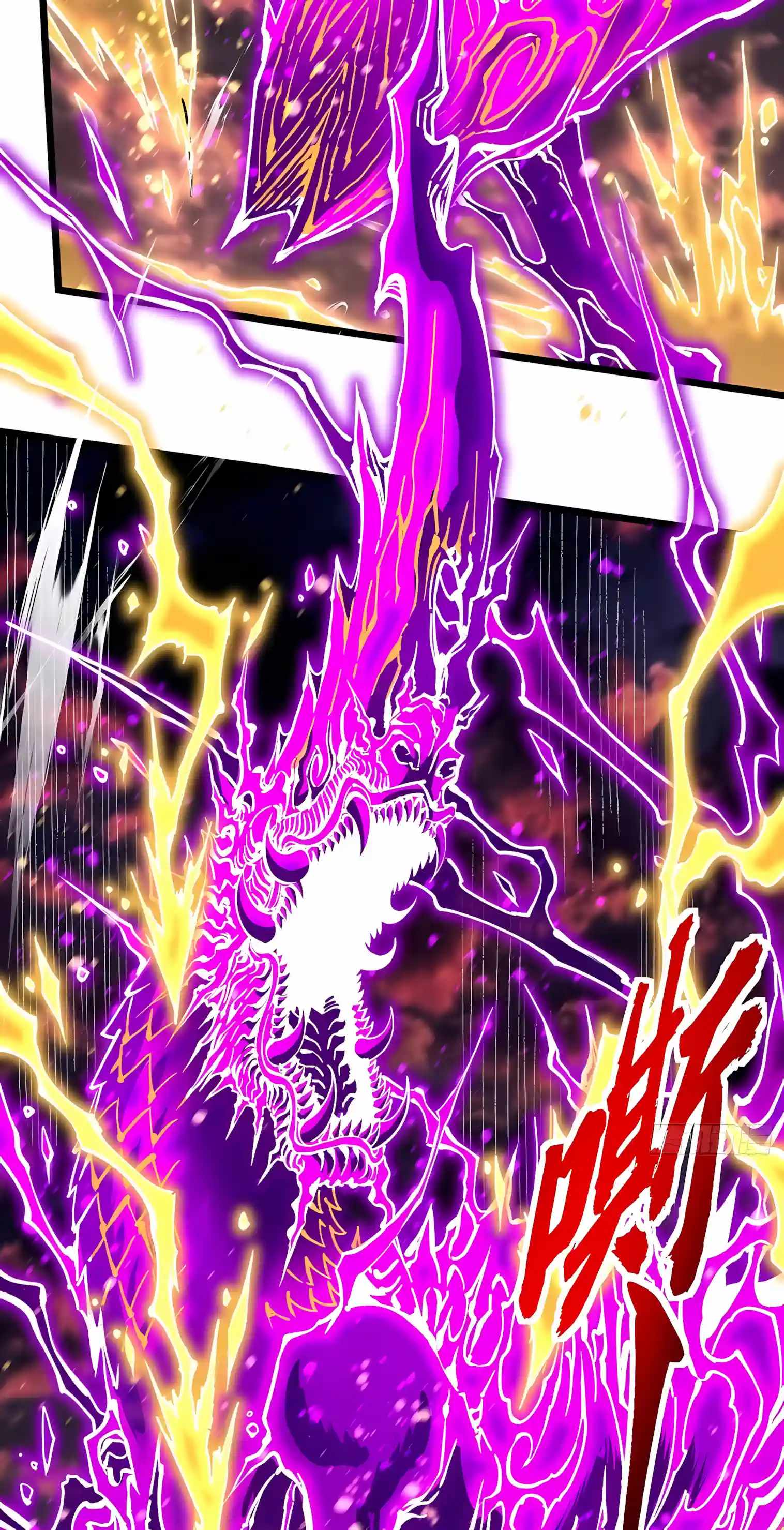 Martial Evolution: Start by Awakening the King of Monsters Chapter 157 - Page 26