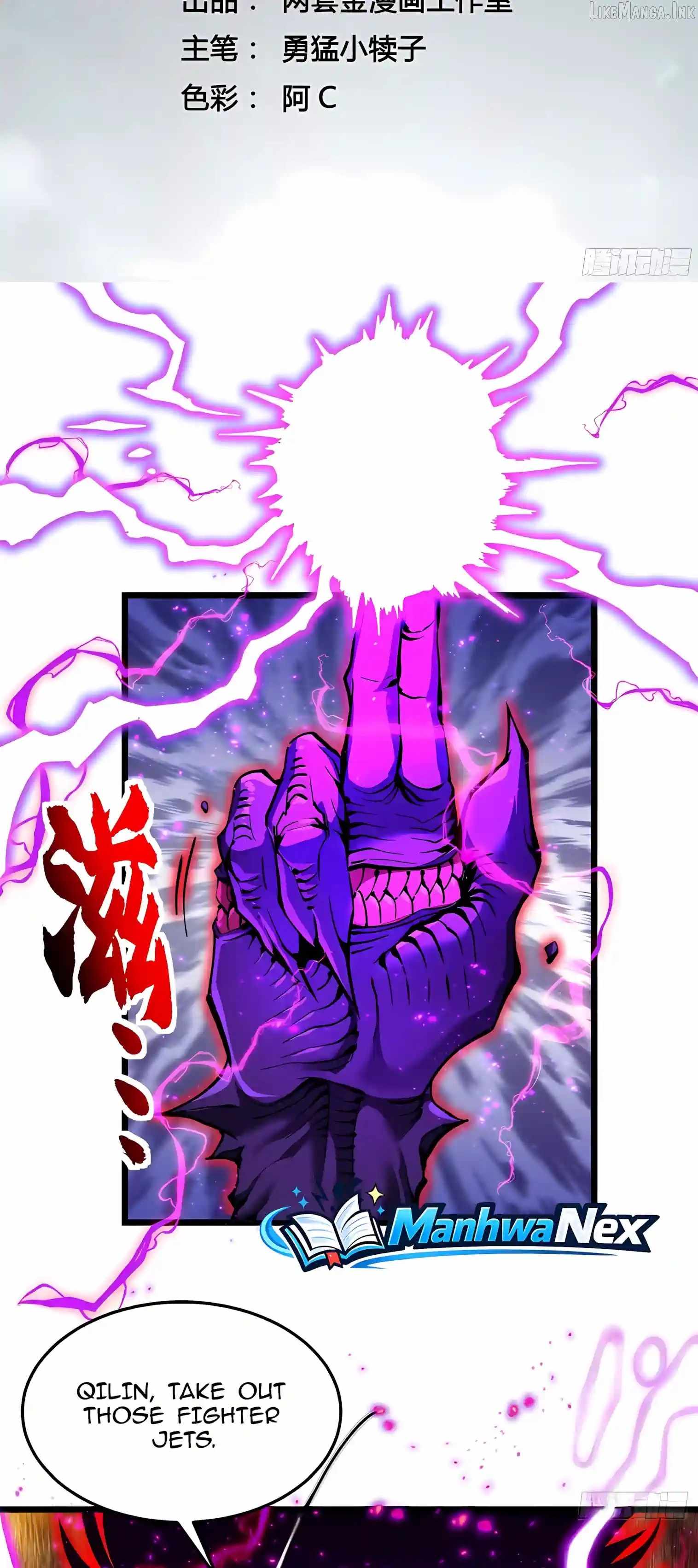 Martial Evolution: Start by Awakening the King of Monsters Chapter 158 - Page 3