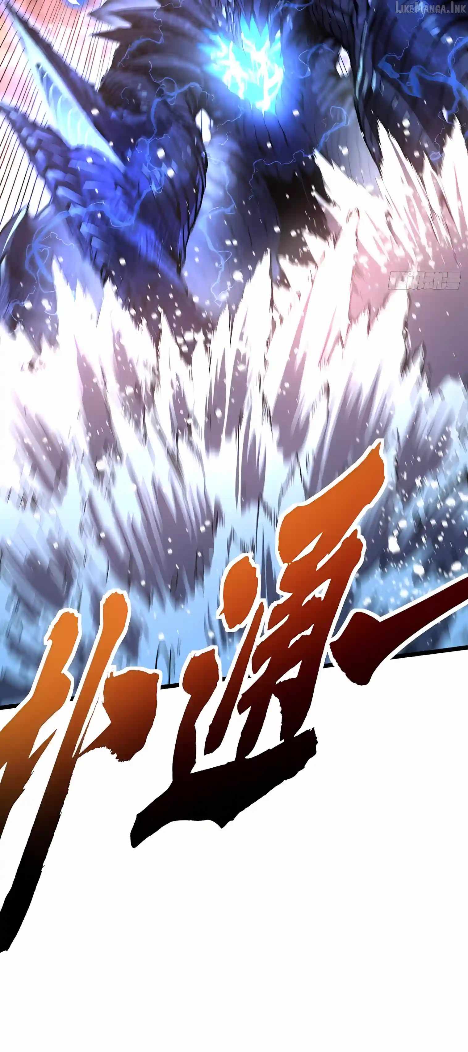 Martial Evolution: Start by Awakening the King of Monsters Chapter 158 - Page 36