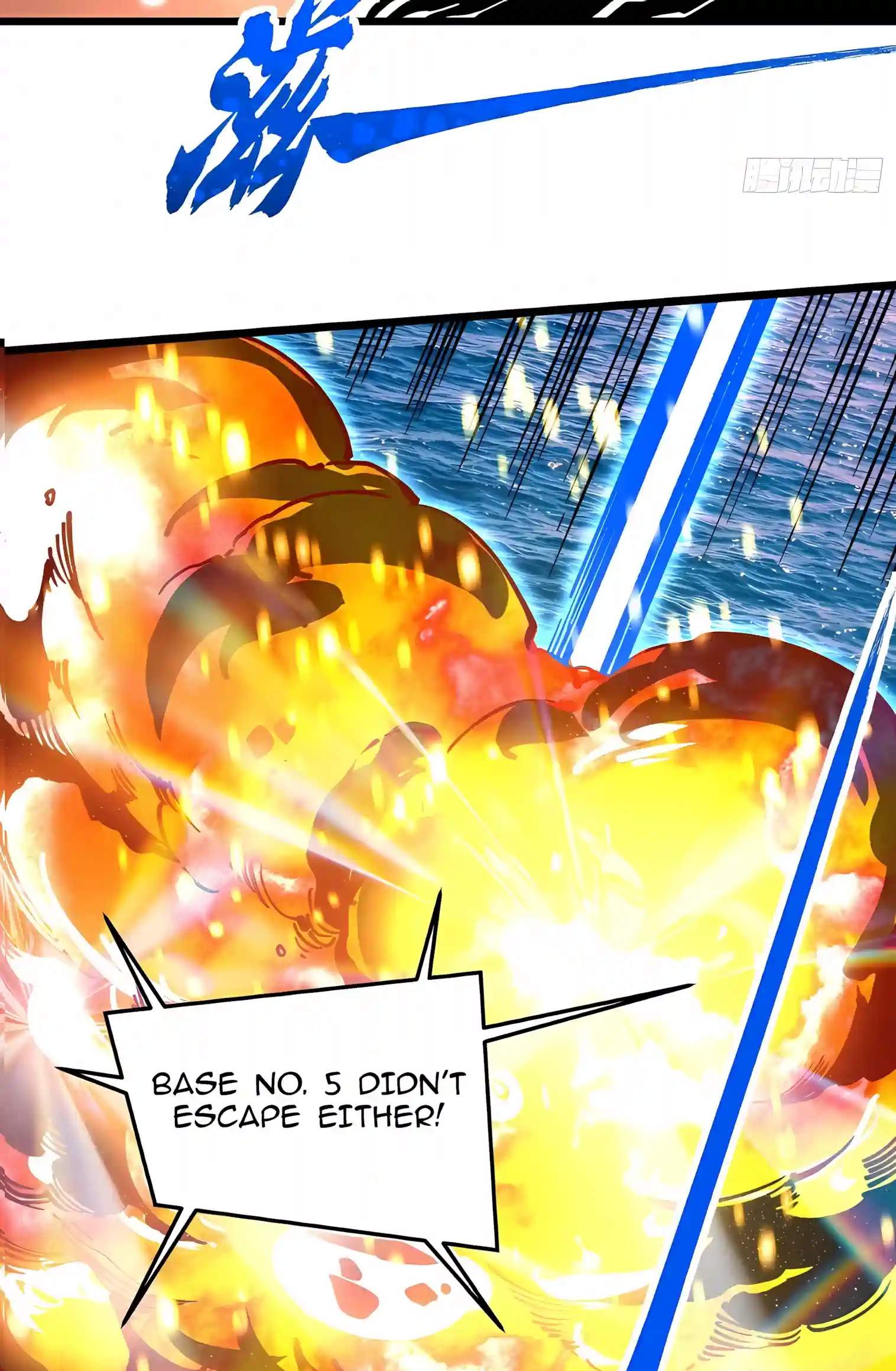Martial Evolution: Start by Awakening the King of Monsters Chapter 159 - Page 25