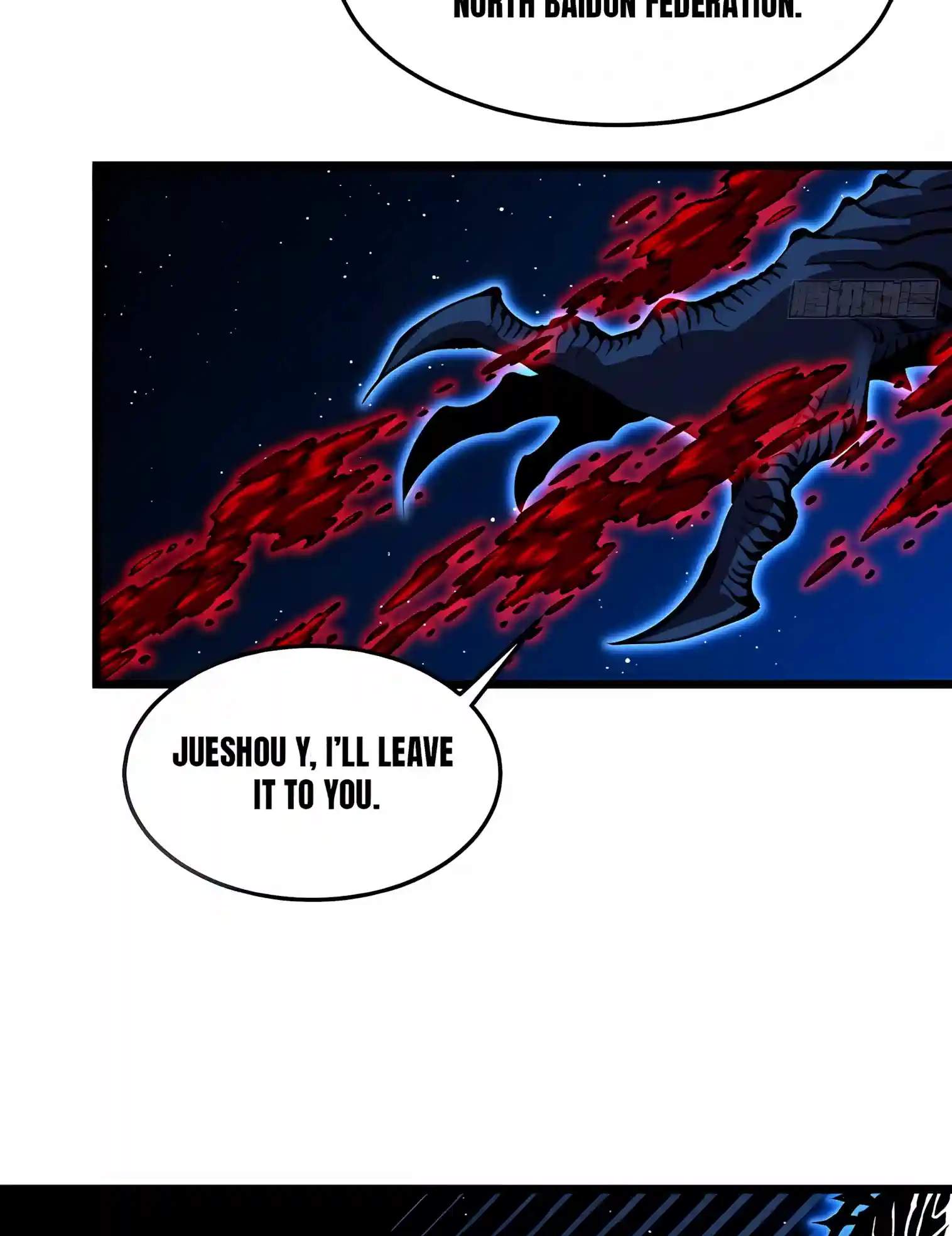 Martial Evolution: Start by Awakening the King of Monsters Chapter 161 - Page 47