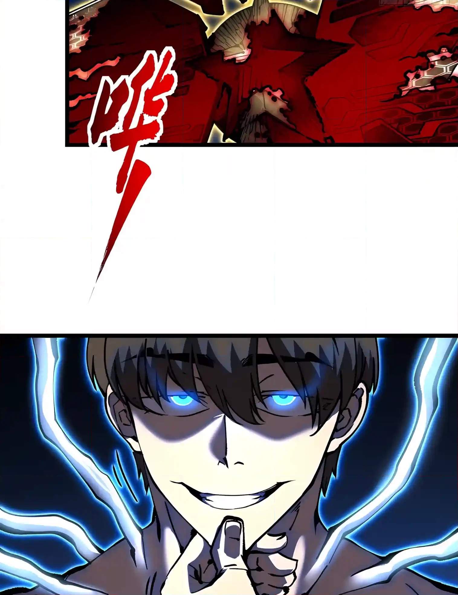 Martial Evolution: Start by Awakening the King of Monsters Chapter 161 - Page 50