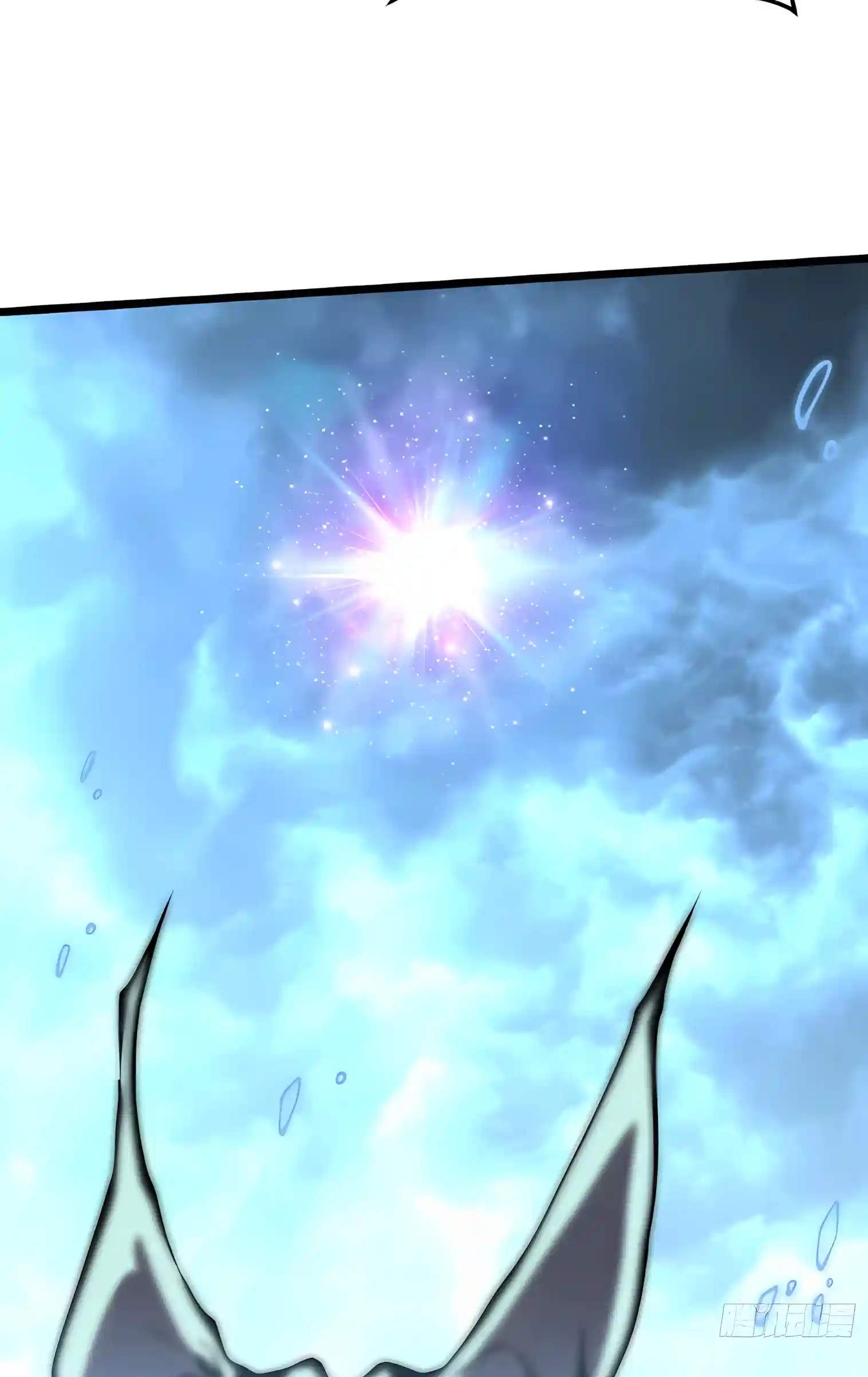 Martial Evolution: Start by Awakening the King of Monsters Chapter 162 - Page 12