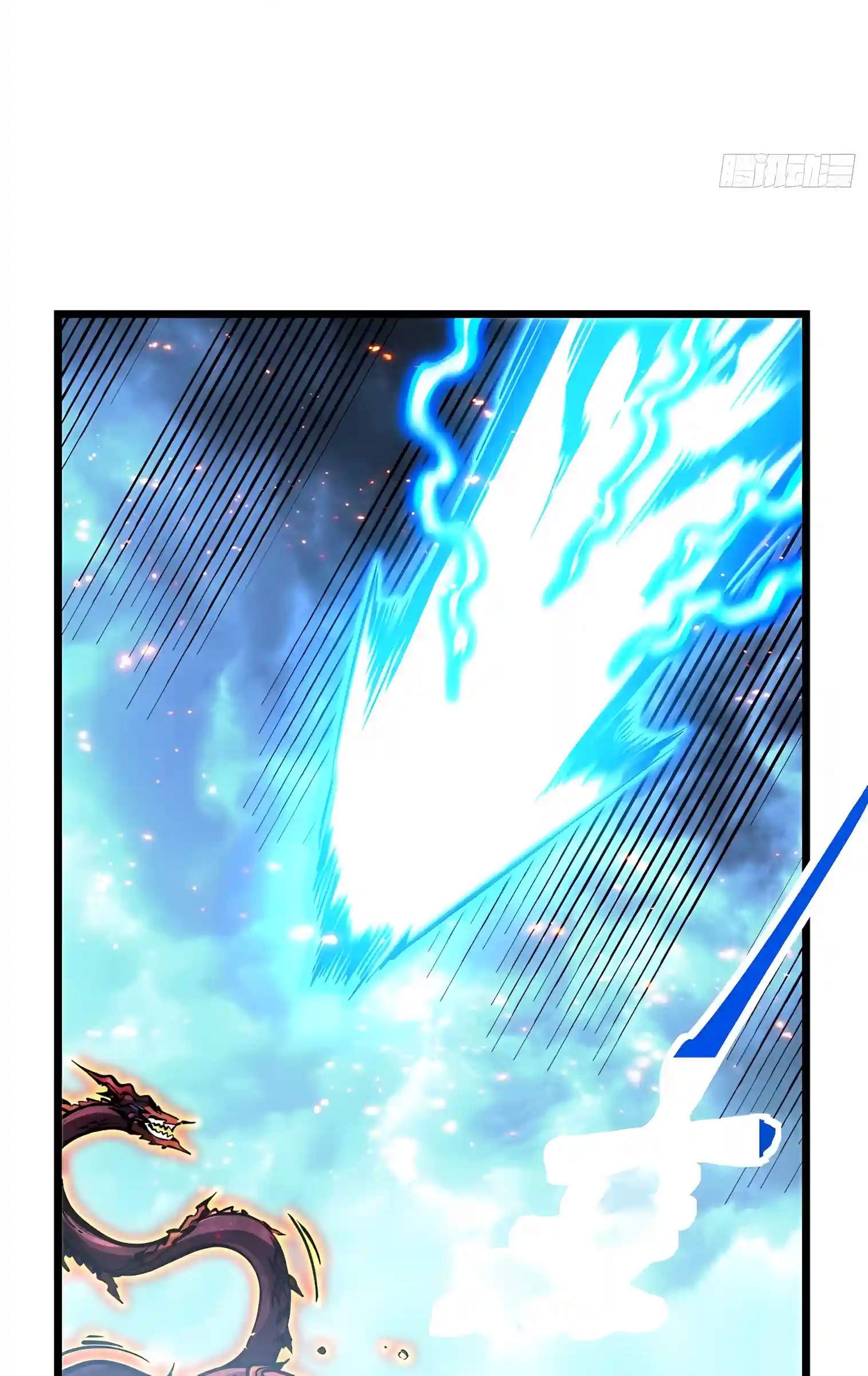 Martial Evolution: Start by Awakening the King of Monsters Chapter 162 - Page 47