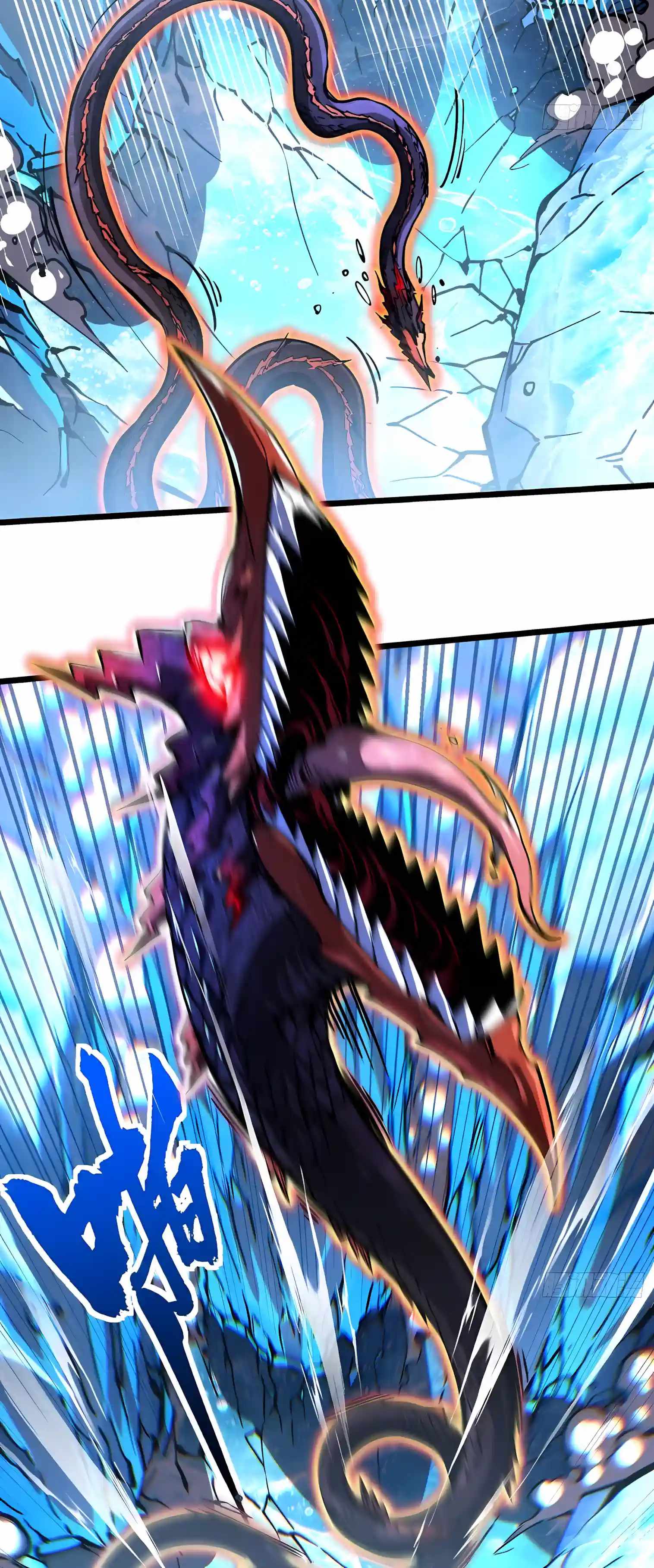 Martial Evolution: Start by Awakening the King of Monsters Chapter 163 - Page 10