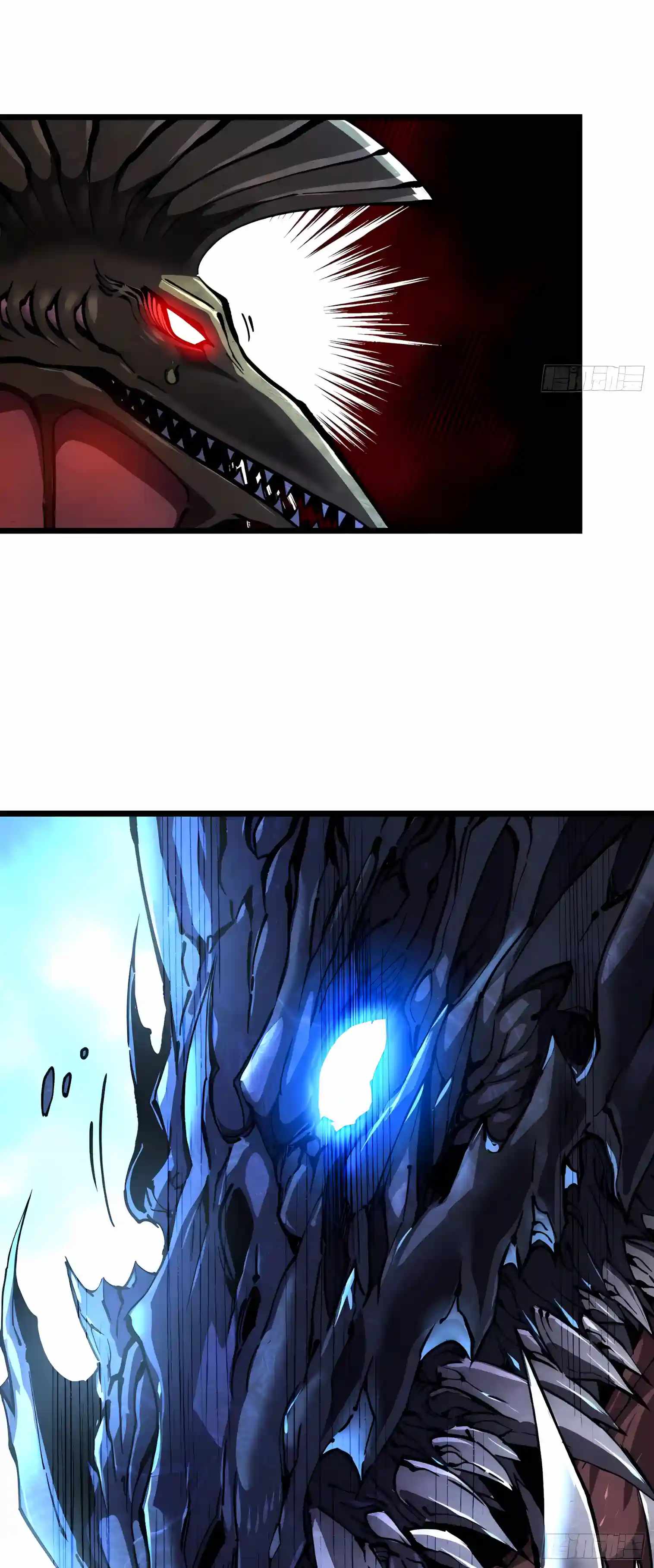 Martial Evolution: Start by Awakening the King of Monsters Chapter 163 - Page 28