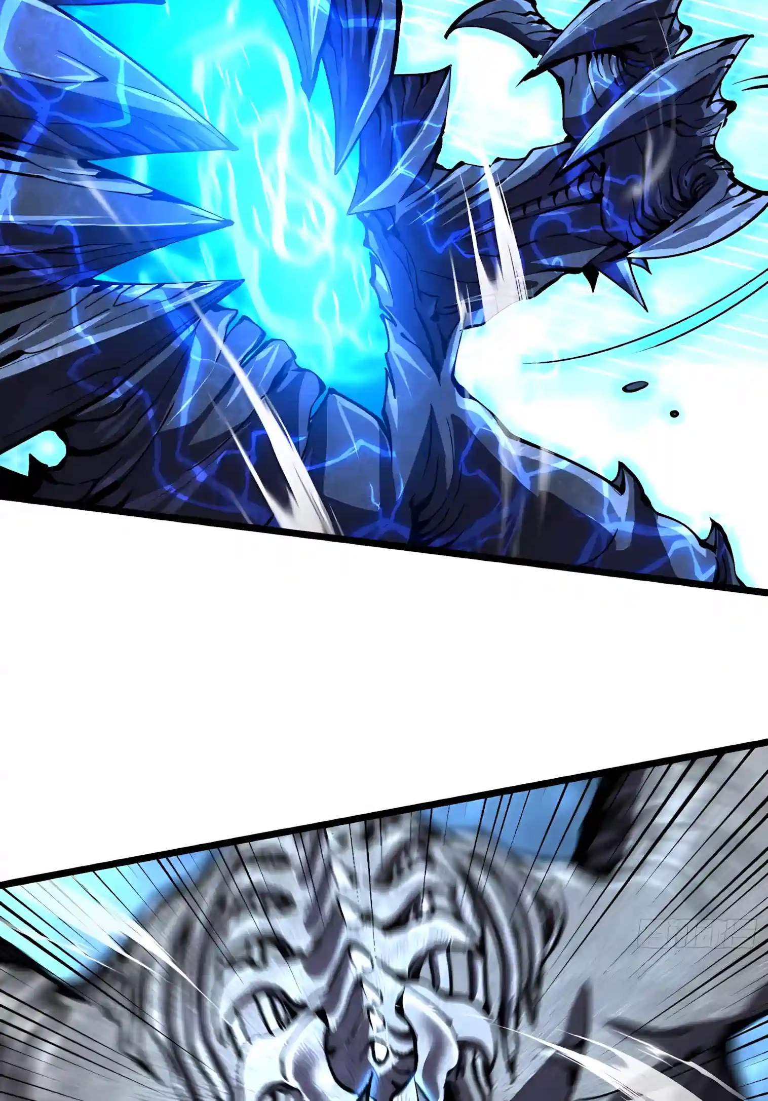 Martial Evolution: Start by Awakening the King of Monsters Chapter 164 - Page 42