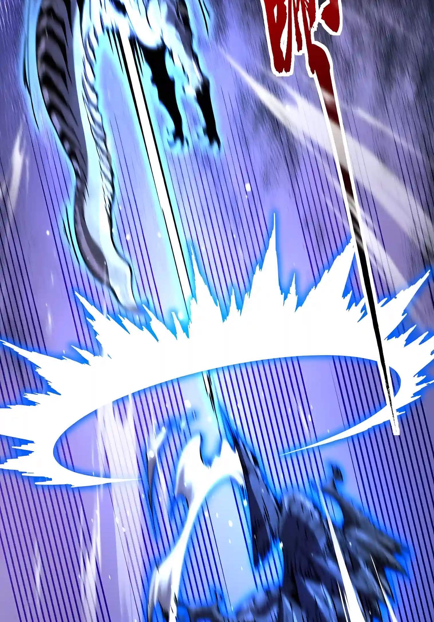 Martial Evolution: Start by Awakening the King of Monsters Chapter 164 - Page 48