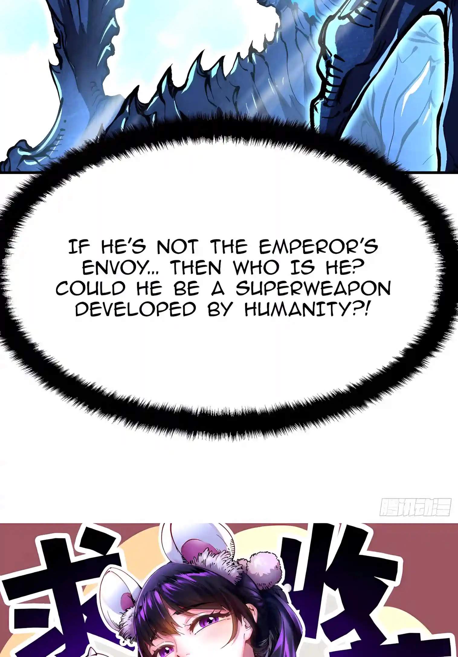 Martial Evolution: Start by Awakening the King of Monsters Chapter 164 - Page 52