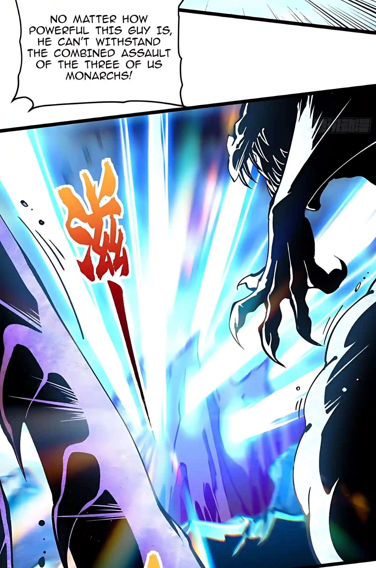 Martial Evolution: Start by Awakening the King of Monsters Chapter 165 - Page 14