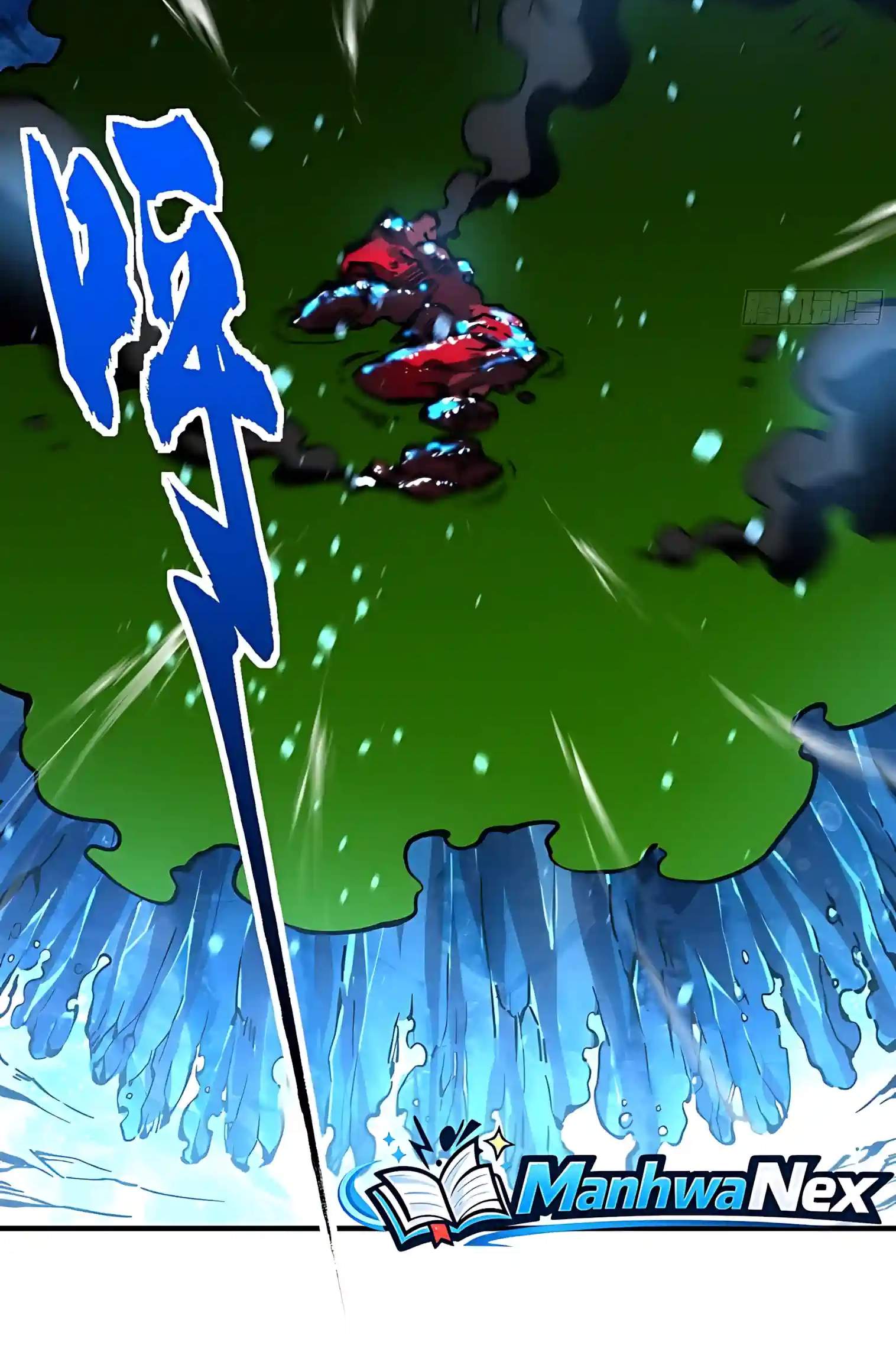 Martial Evolution: Start by Awakening the King of Monsters Chapter 165 - Page 34