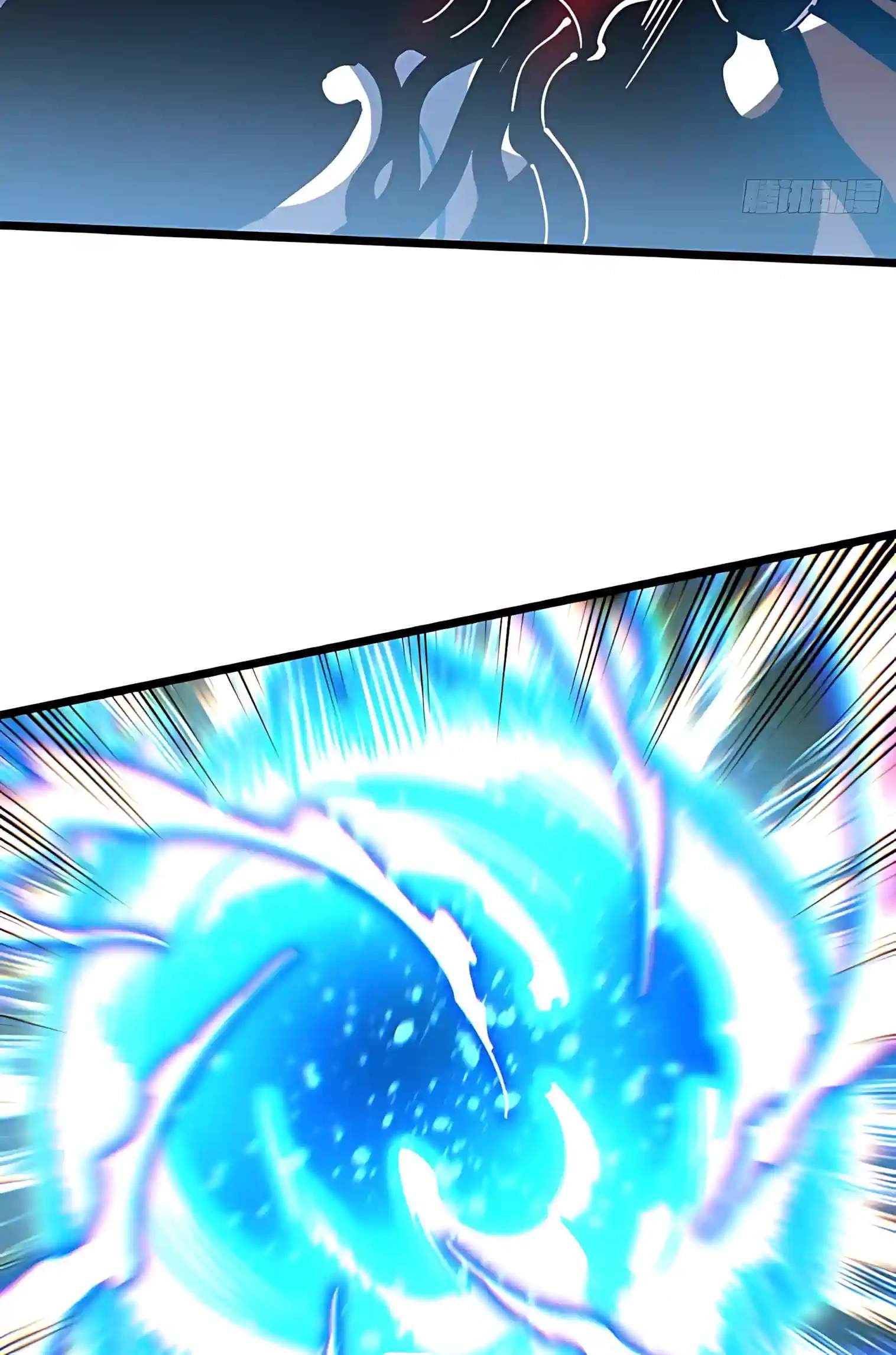 Martial Evolution: Start by Awakening the King of Monsters Chapter 165 - Page 42