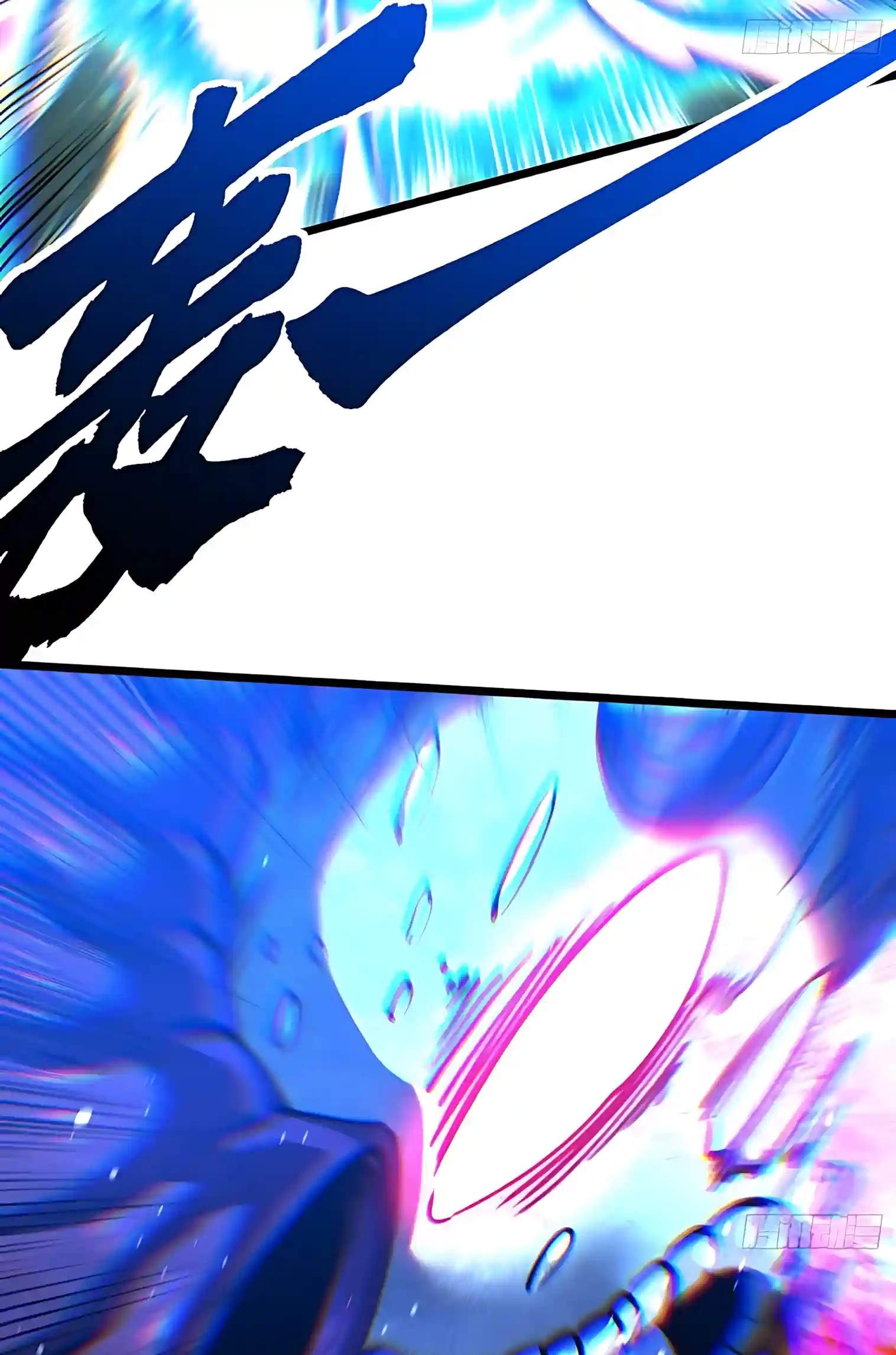 Martial Evolution: Start by Awakening the King of Monsters Chapter 165 - Page 43