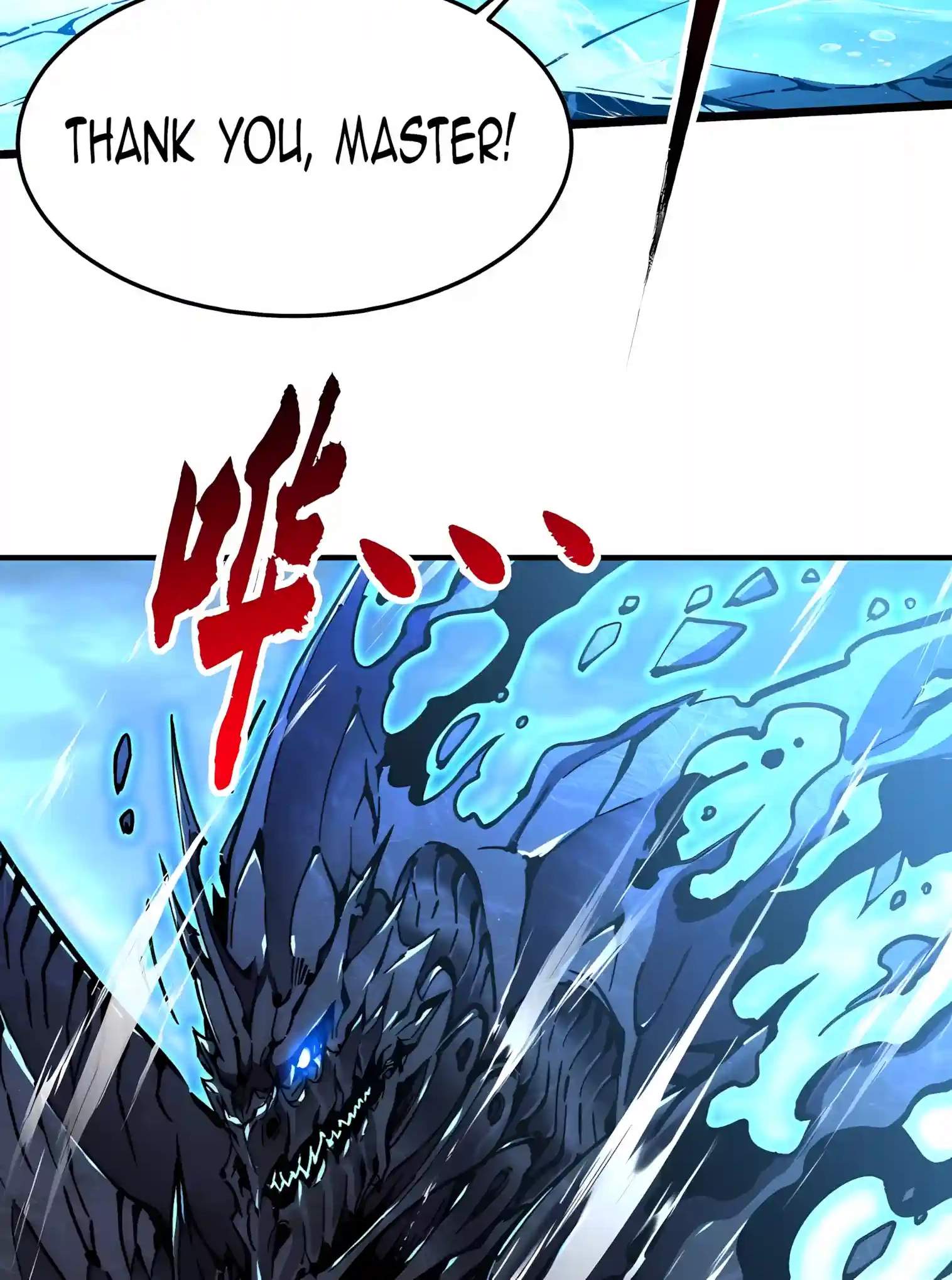 Martial Evolution: Start by Awakening the King of Monsters Chapter 166 - Page 36