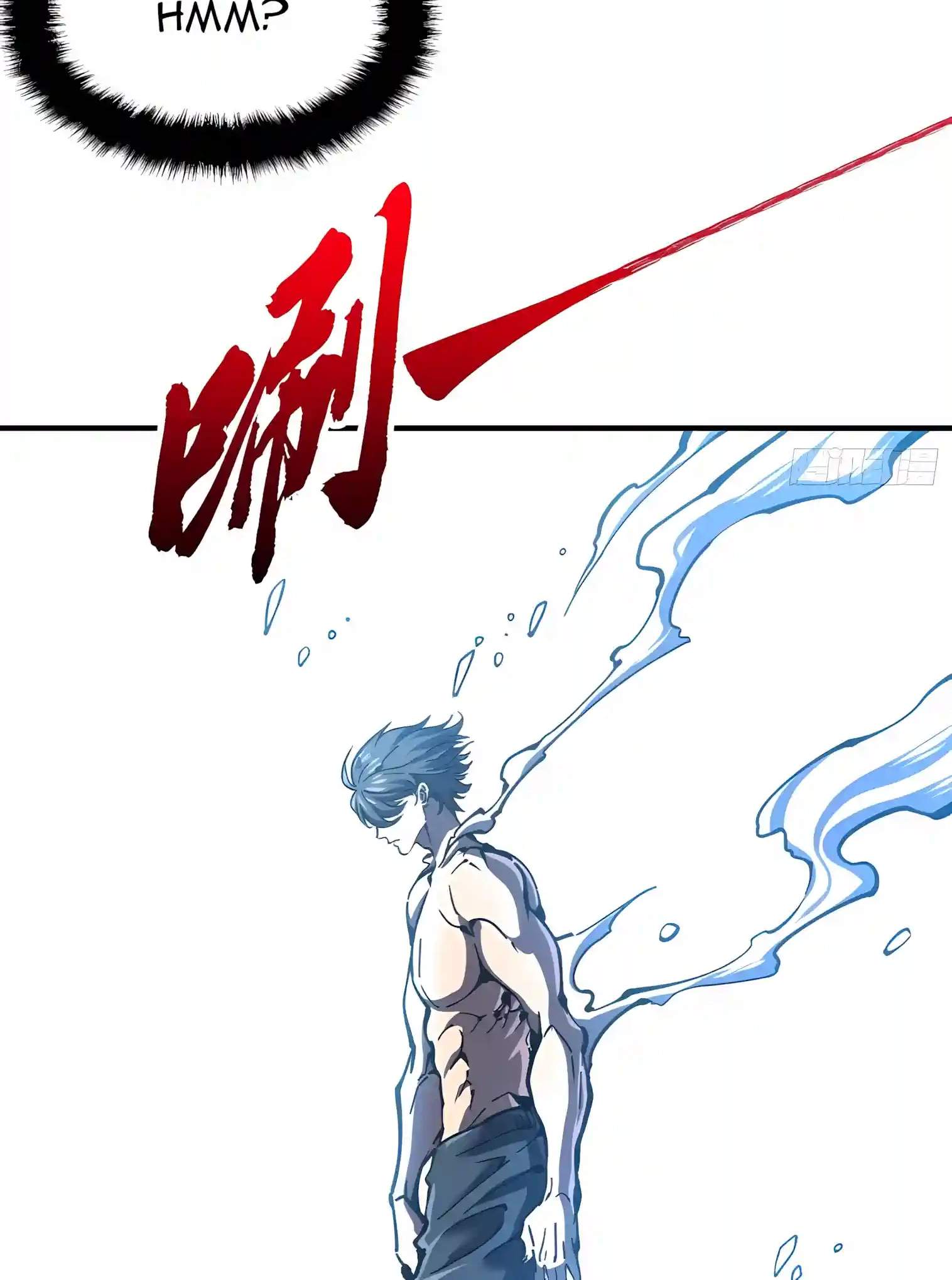 Martial Evolution: Start by Awakening the King of Monsters Chapter 166 - Page 38