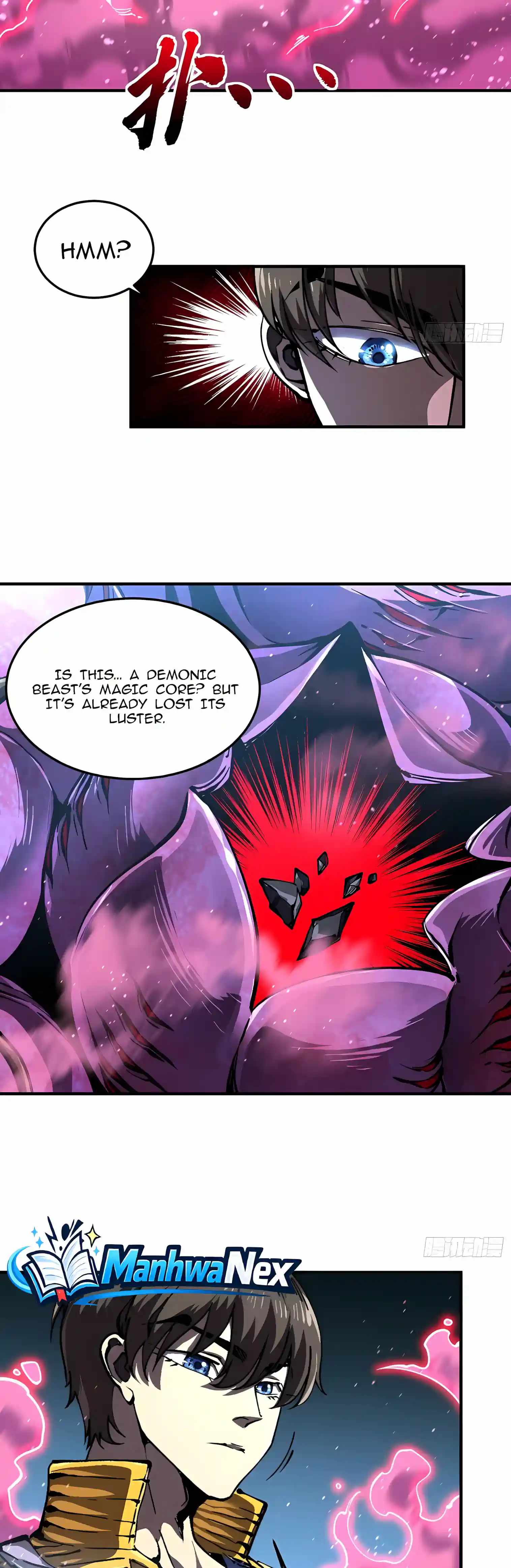 Martial Evolution: Start by Awakening the King of Monsters Chapter 168 - Page 16