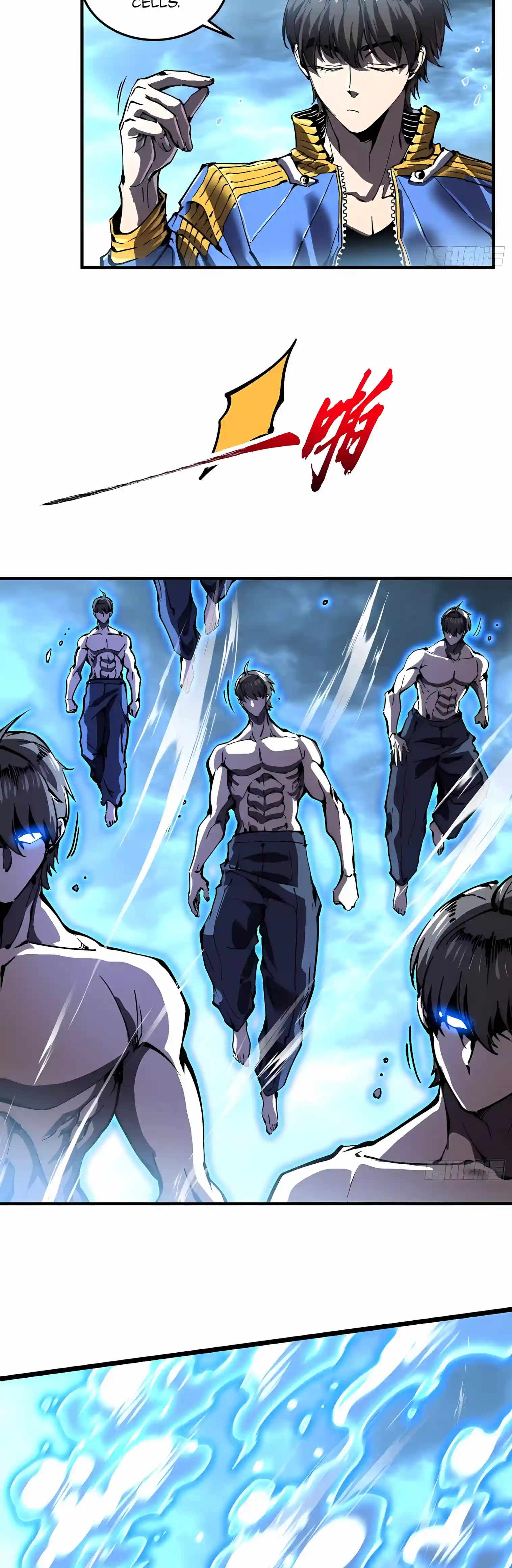 Martial Evolution: Start by Awakening the King of Monsters Chapter 168 - Page 3