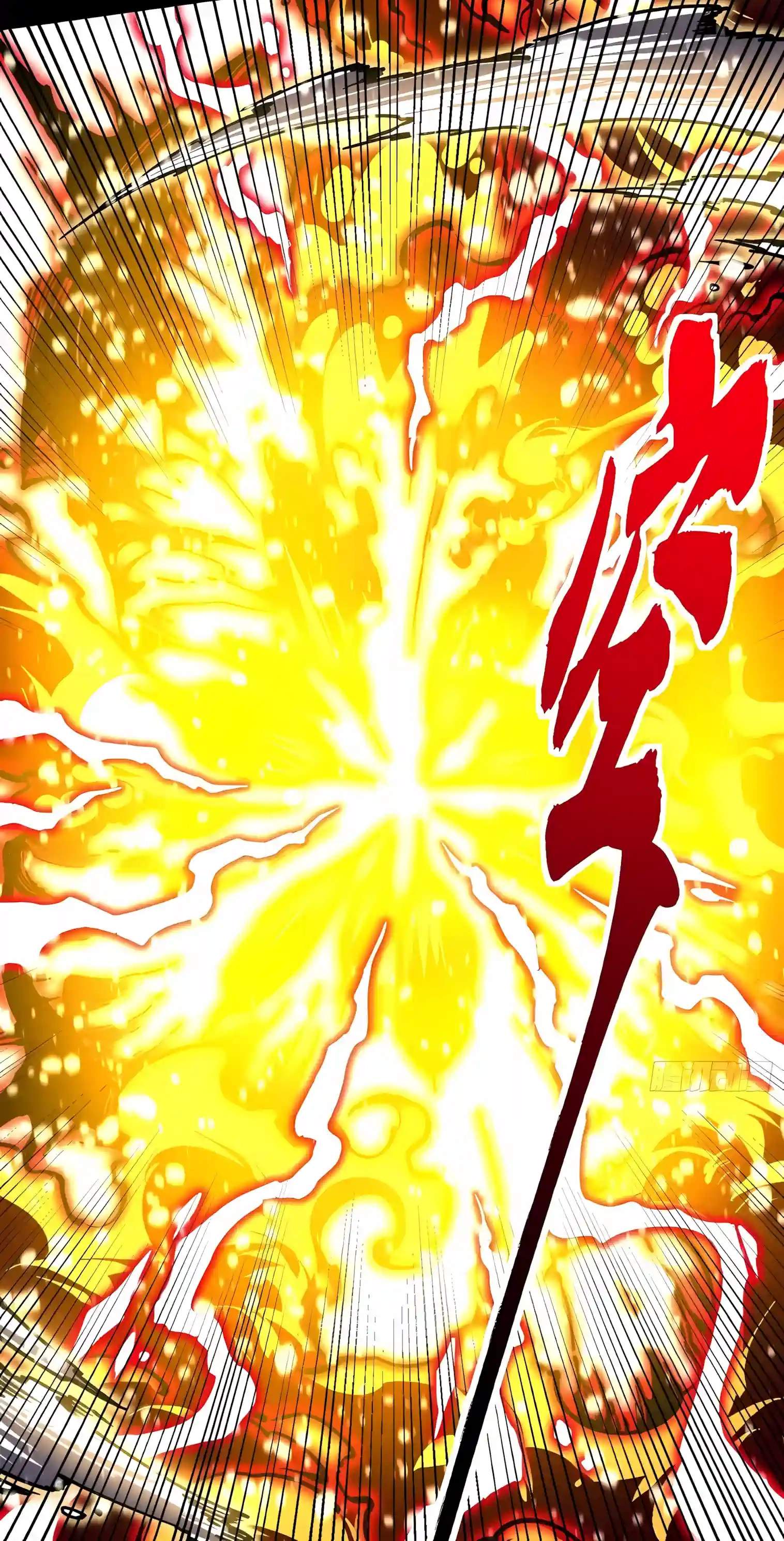 Martial Evolution: Start by Awakening the King of Monsters Chapter 169 - Page 20