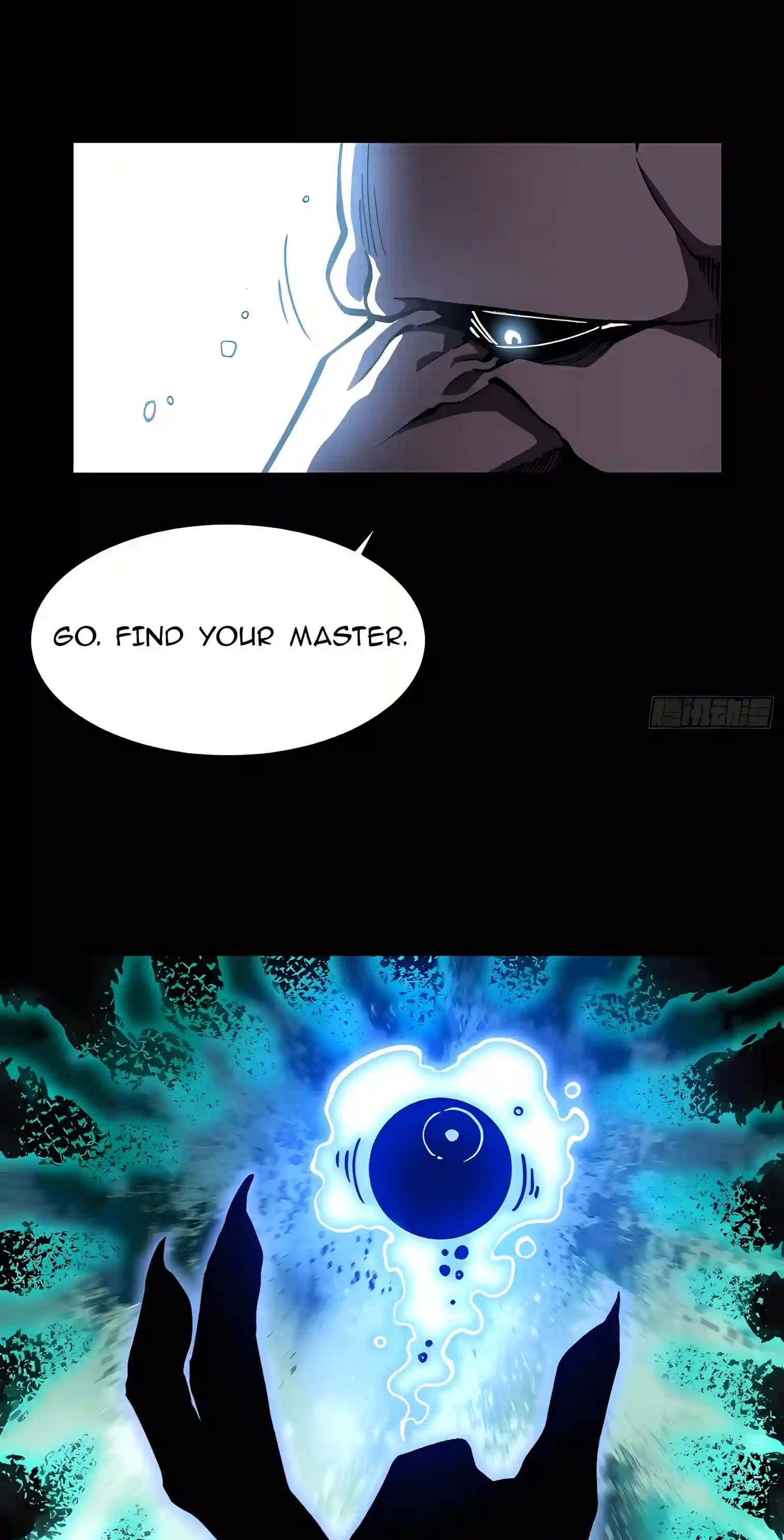 Martial Evolution: Start by Awakening the King of Monsters Chapter 169 - Page 32