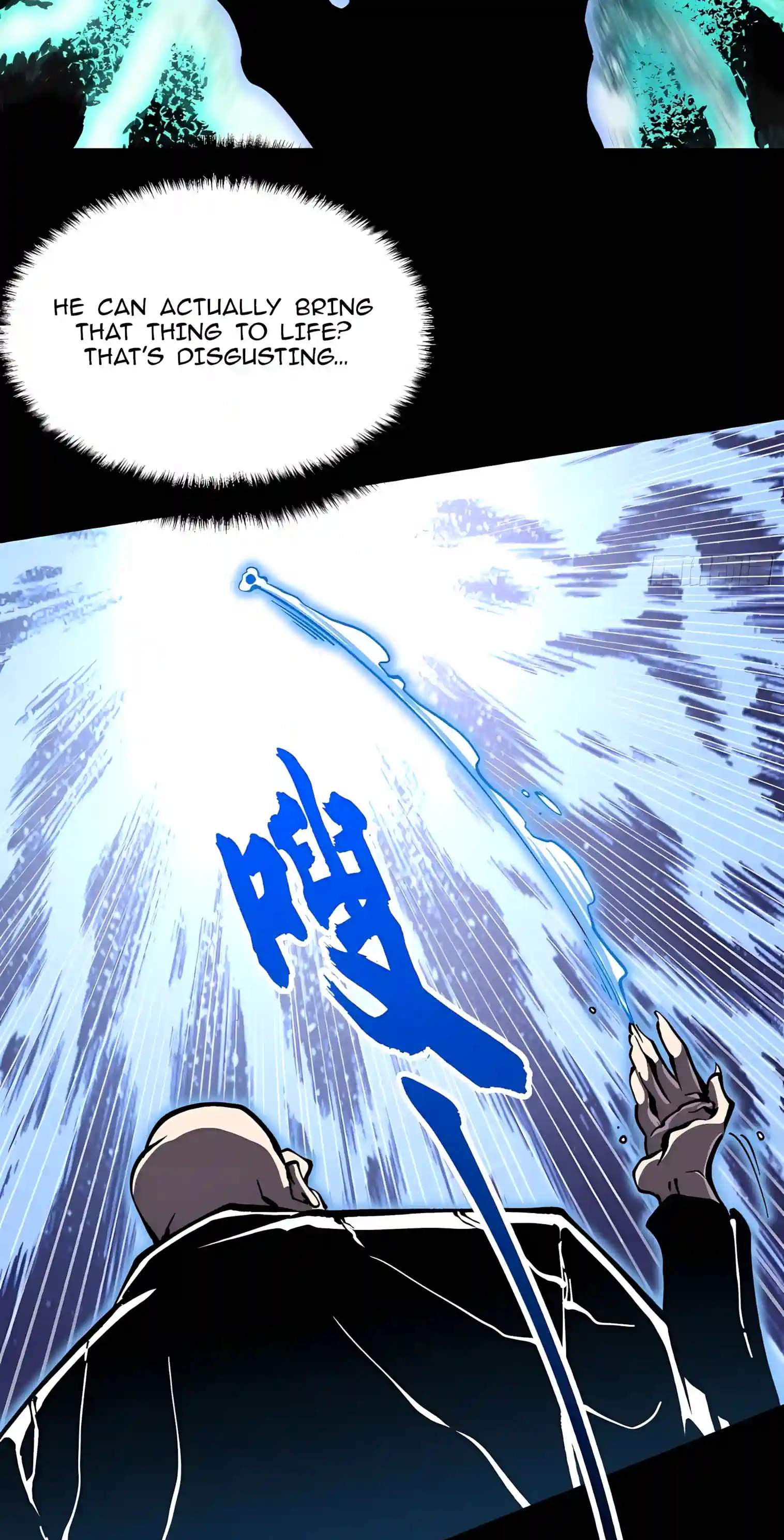 Martial Evolution: Start by Awakening the King of Monsters Chapter 169 - Page 33