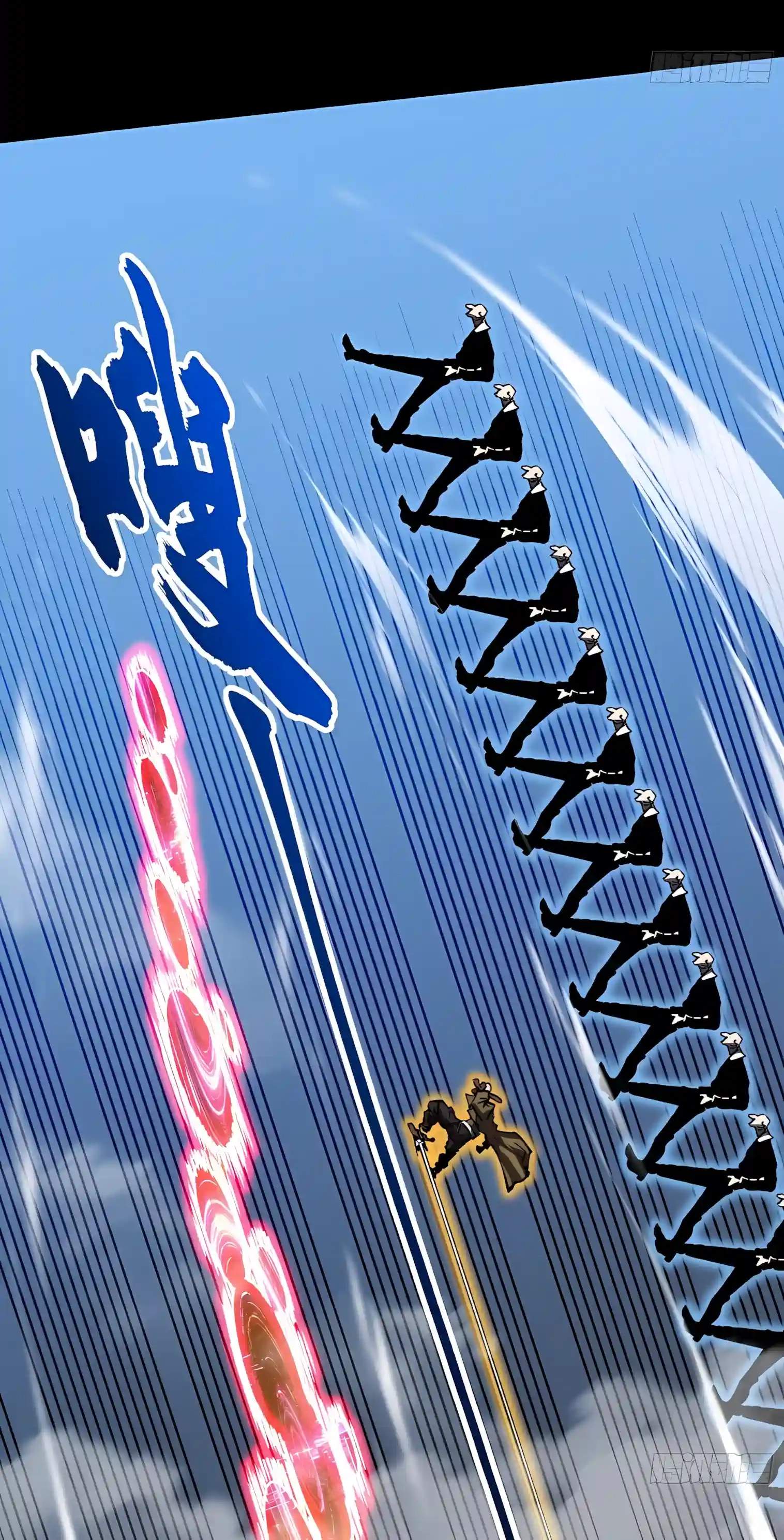 Martial Evolution: Start by Awakening the King of Monsters Chapter 169 - Page 46