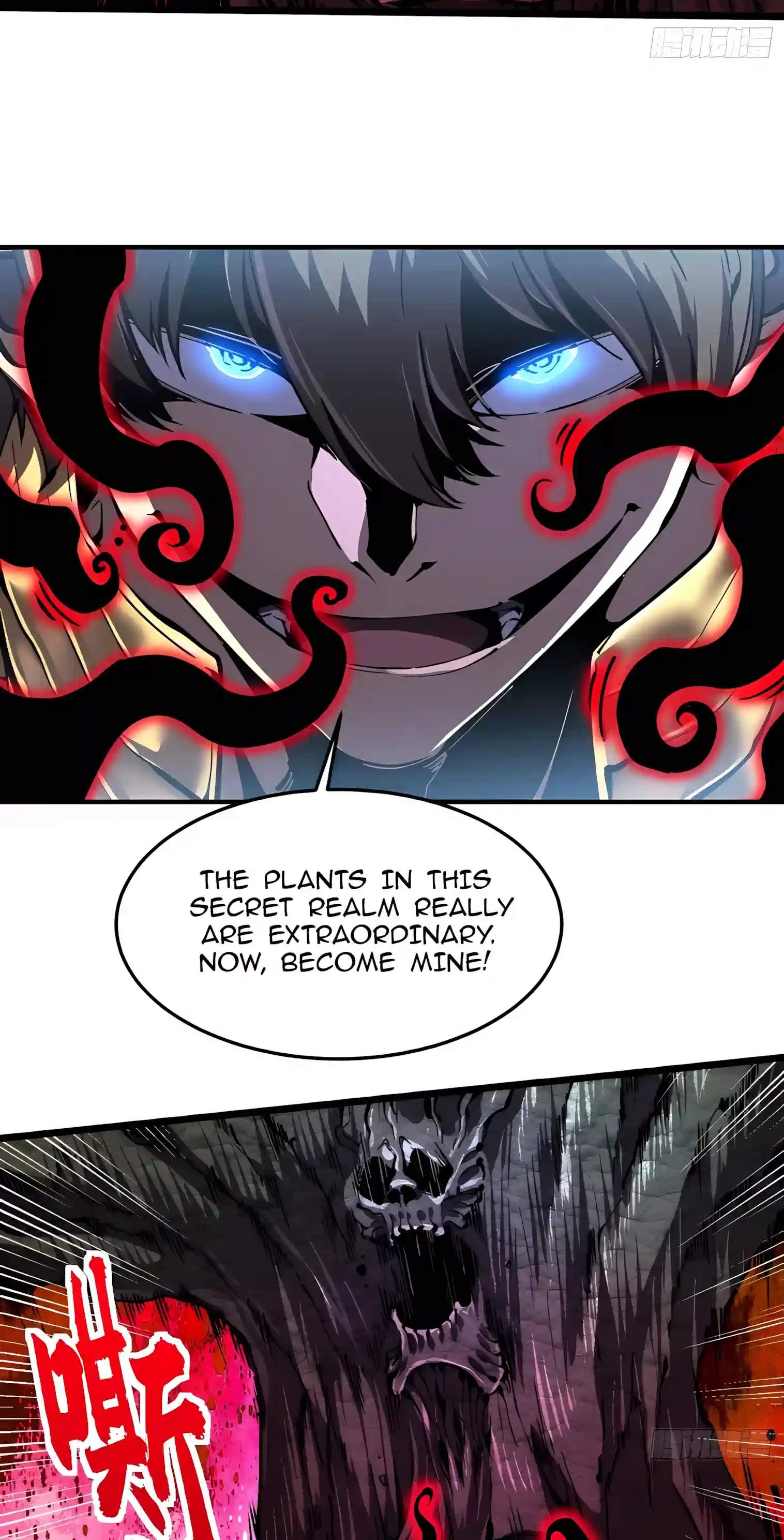 Martial Evolution: Start by Awakening the King of Monsters Chapter 169 - Page 8