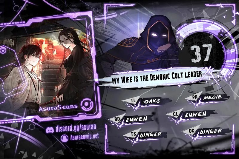 My Wife is the Demonic Cult Leader Chapter 37 - Page 1