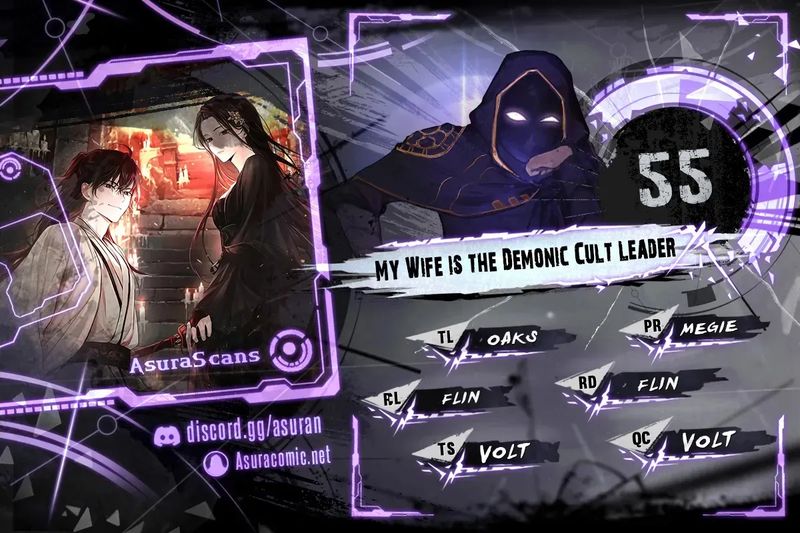 My Wife is the Demonic Cult Leader Chapter 55 - Page 1