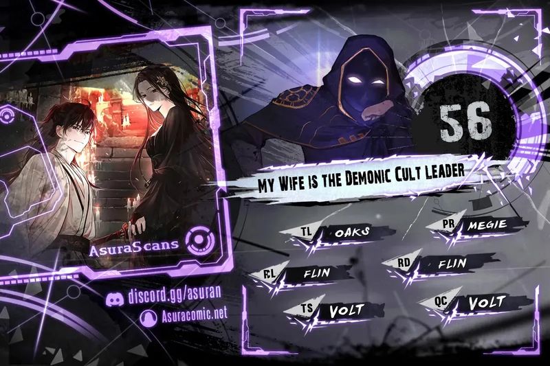 My Wife is the Demonic Cult Leader Chapter 56 - Page 1