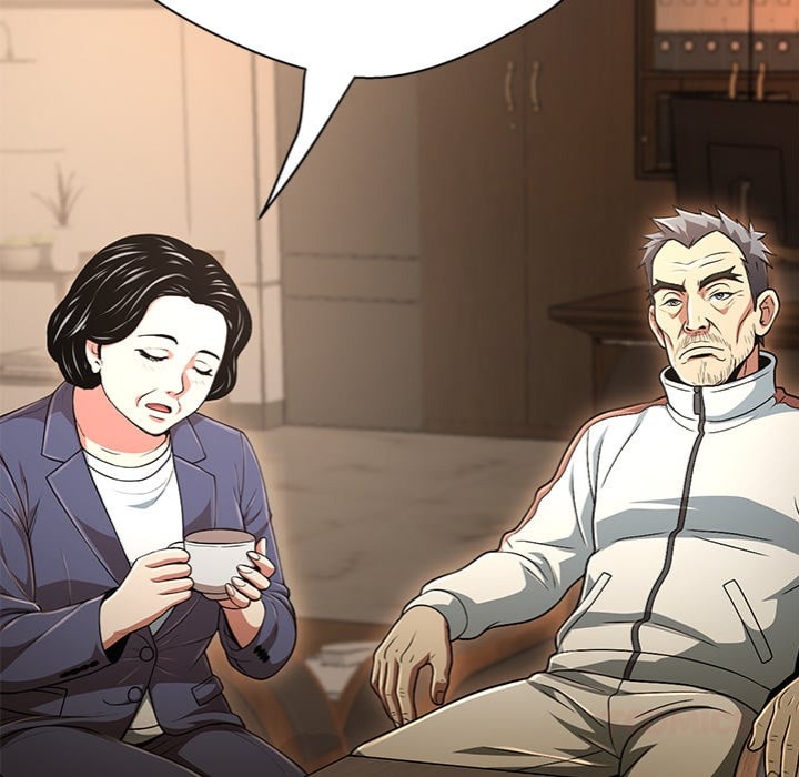 My Gangster Girlfriend Chapter 44 - Page 205