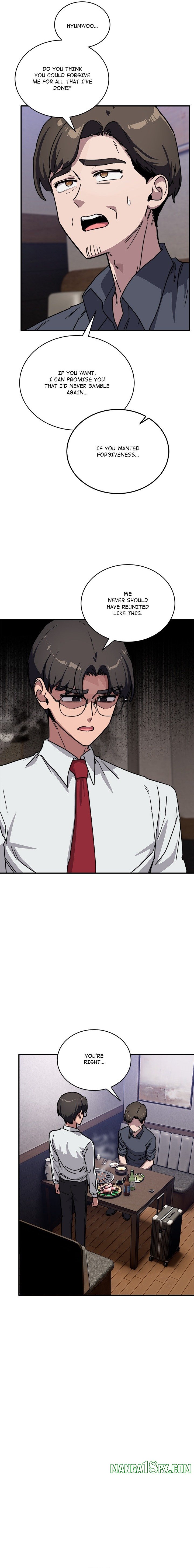 I Became a Dog! Chapter 40 - Page 9