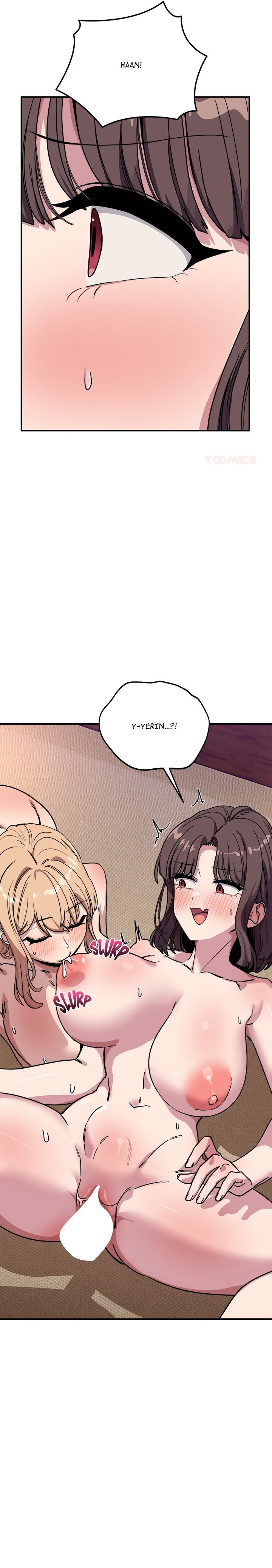 I Became a Dog! Chapter 45 - Page 17