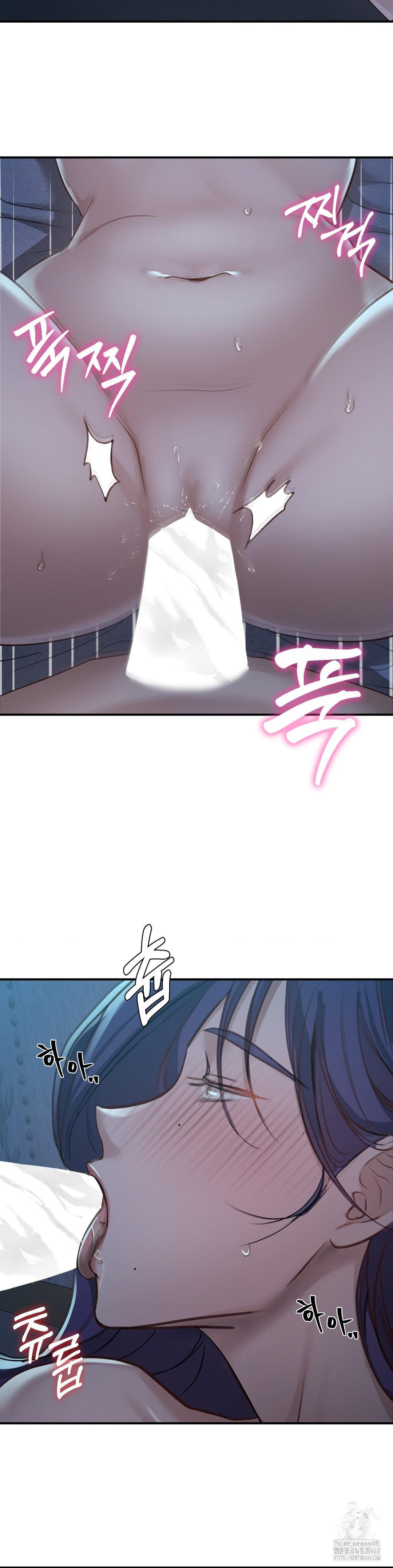 That Kind of Thing Happened Raw Chapter 19 - Page 3