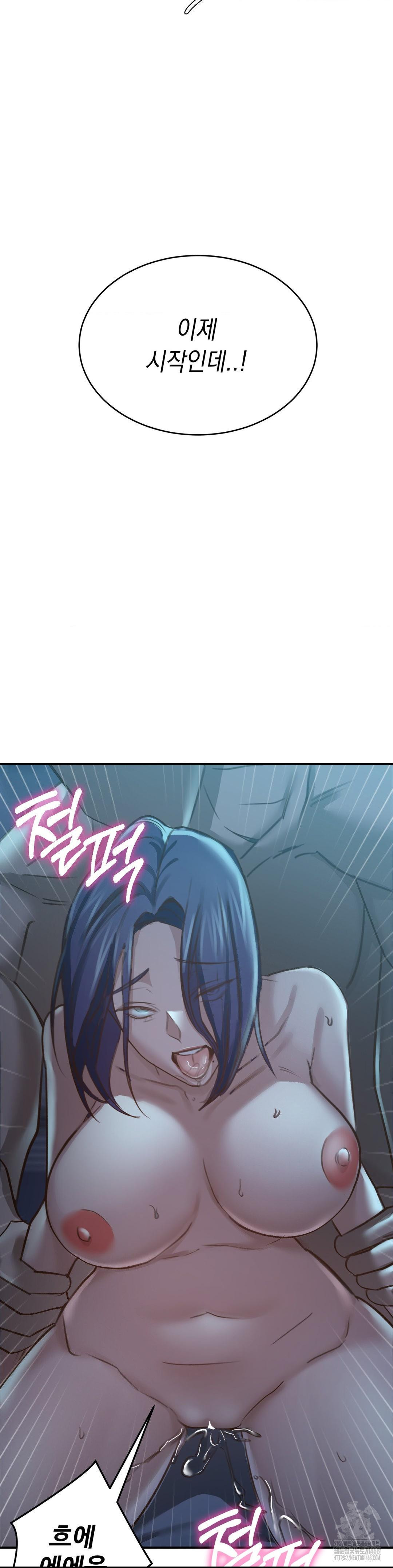 That Kind of Thing Happened Raw Chapter 19 - Page 38