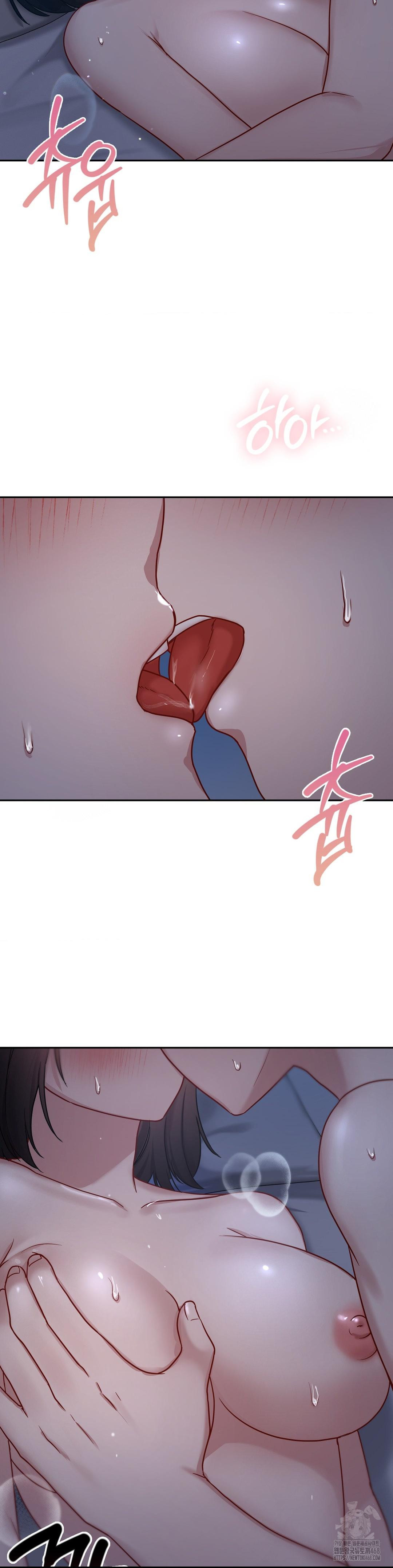 That Kind of Thing Happened Raw Chapter 23 - Page 9