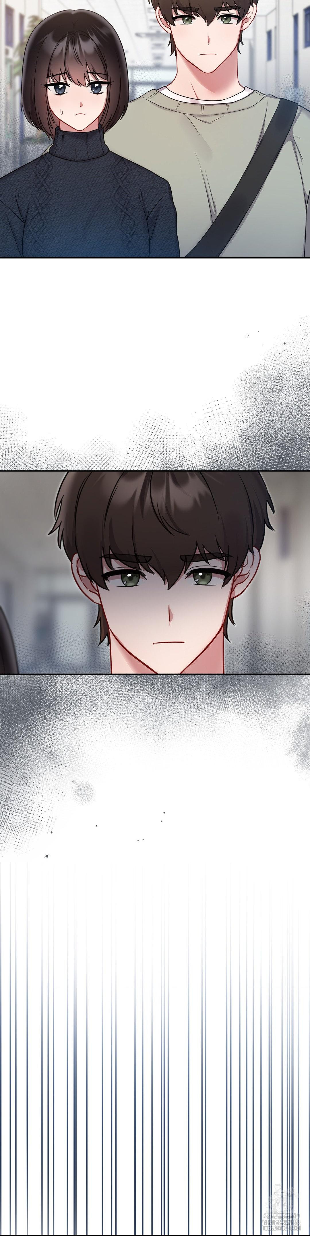 That Kind of Thing Happened Raw Chapter 24 - Page 9