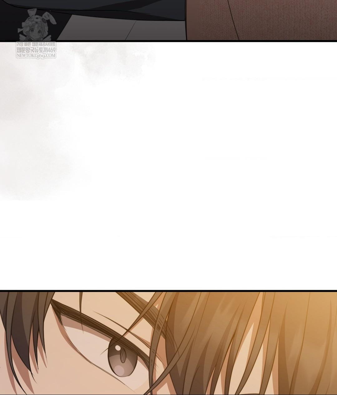 That Kind of Thing Happened Raw Chapter 26 - Page 108