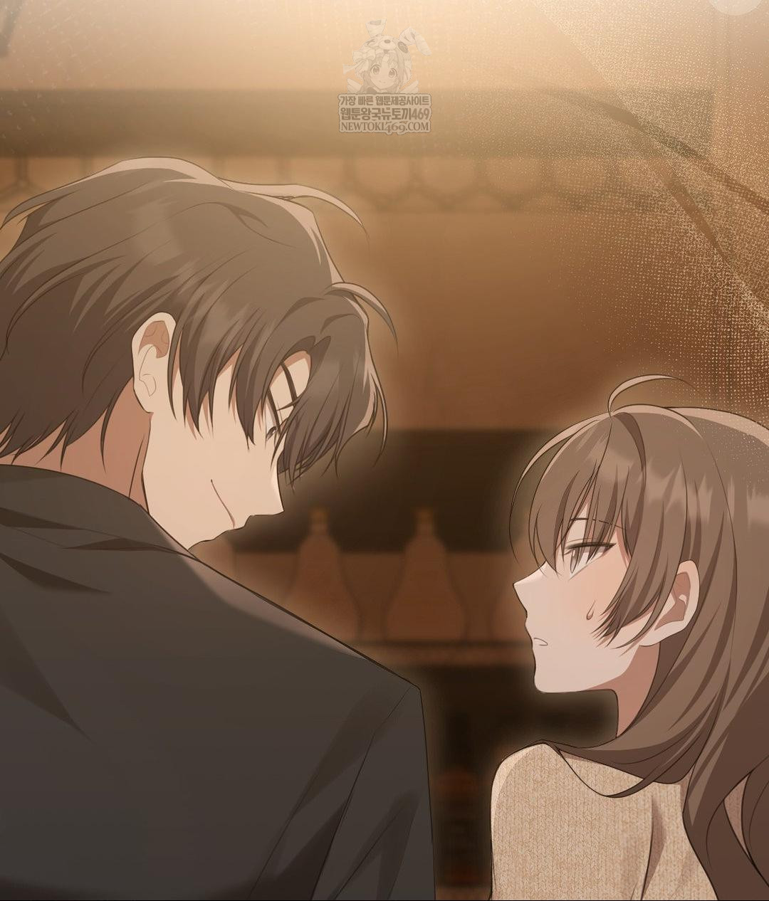 That Kind of Thing Happened Raw Chapter 26 - Page 115