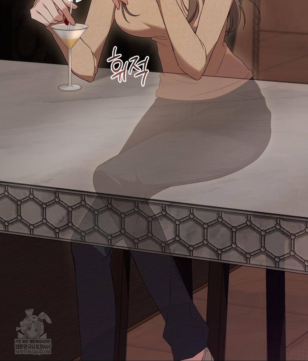 That Kind of Thing Happened Raw Chapter 26 - Page 29